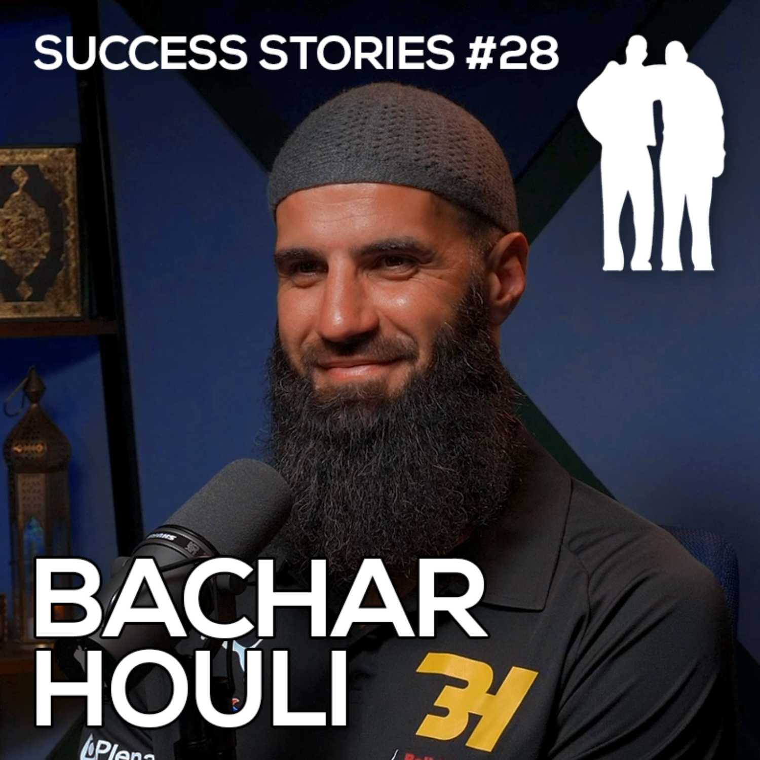 Success Stories - Bachar Houli