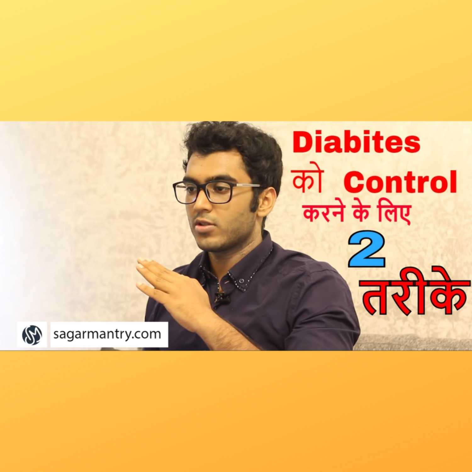 Health First