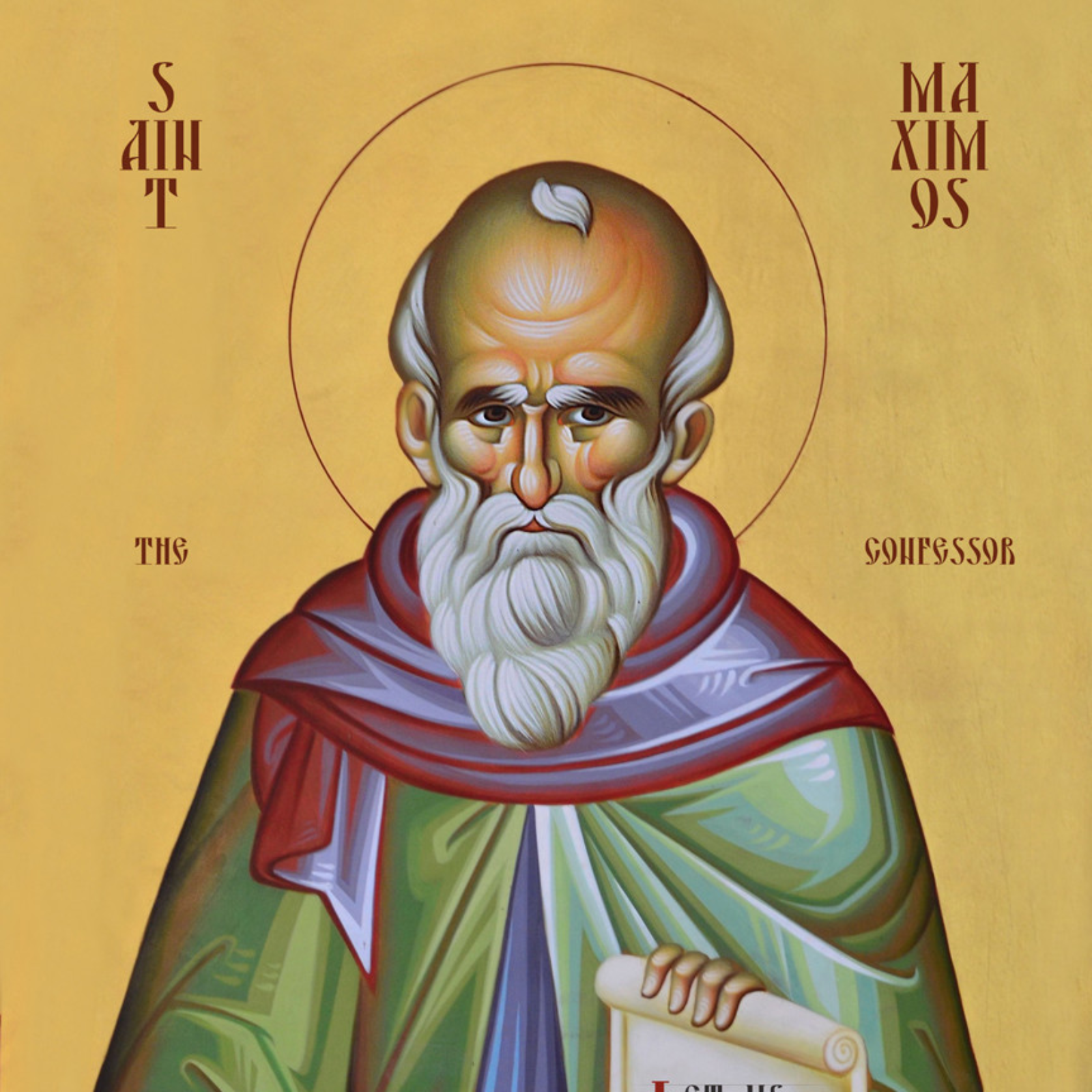 Saint Maximos Society cover art