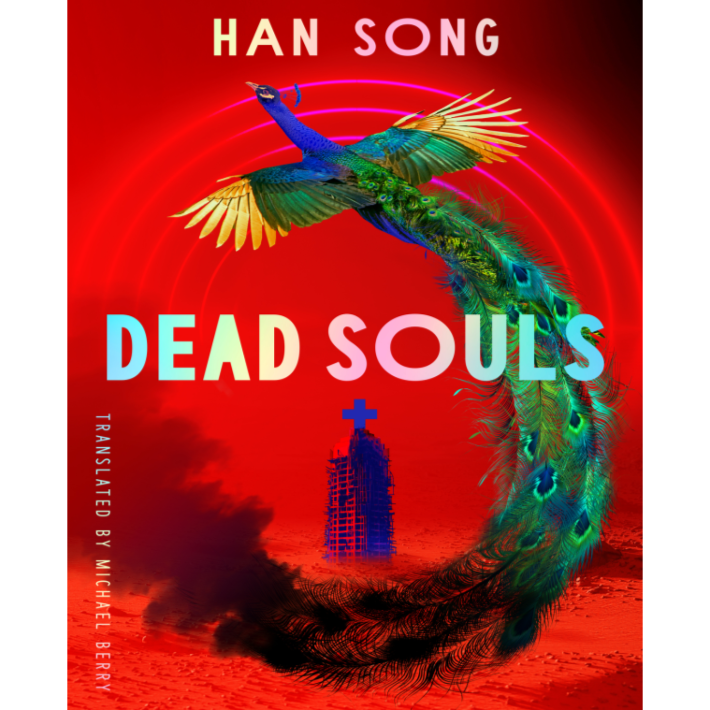 SAM&PAM\'s Book Radar