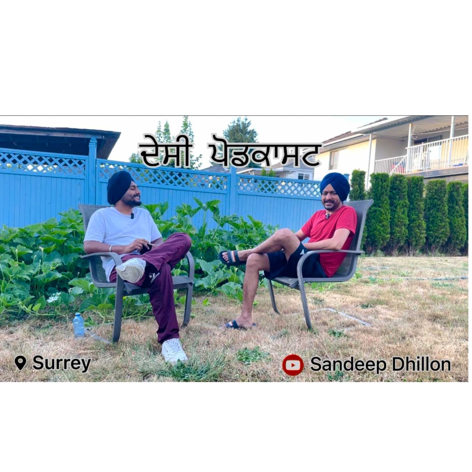 desi podcast/ just random talk podcast artwork