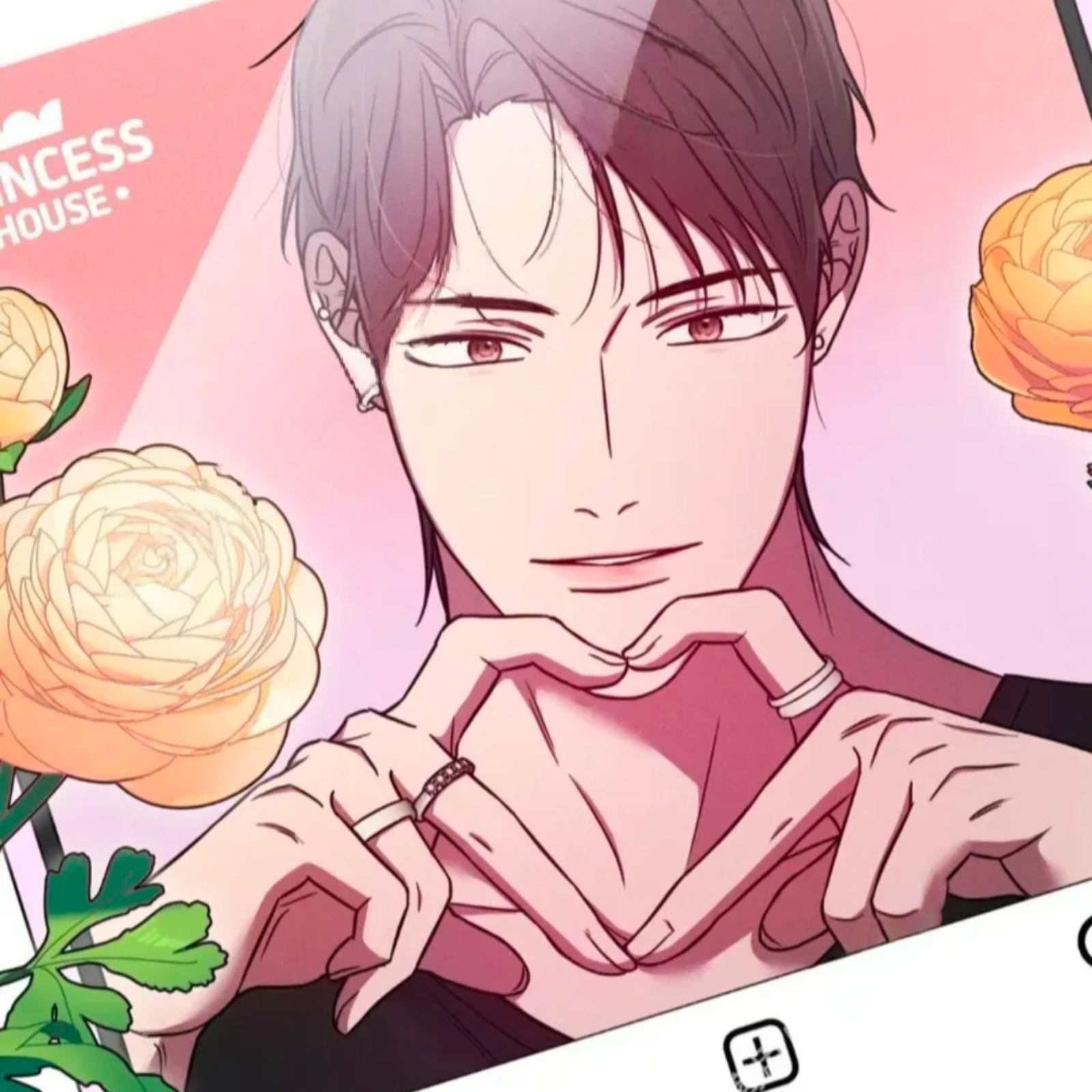 401 一半真6～完结