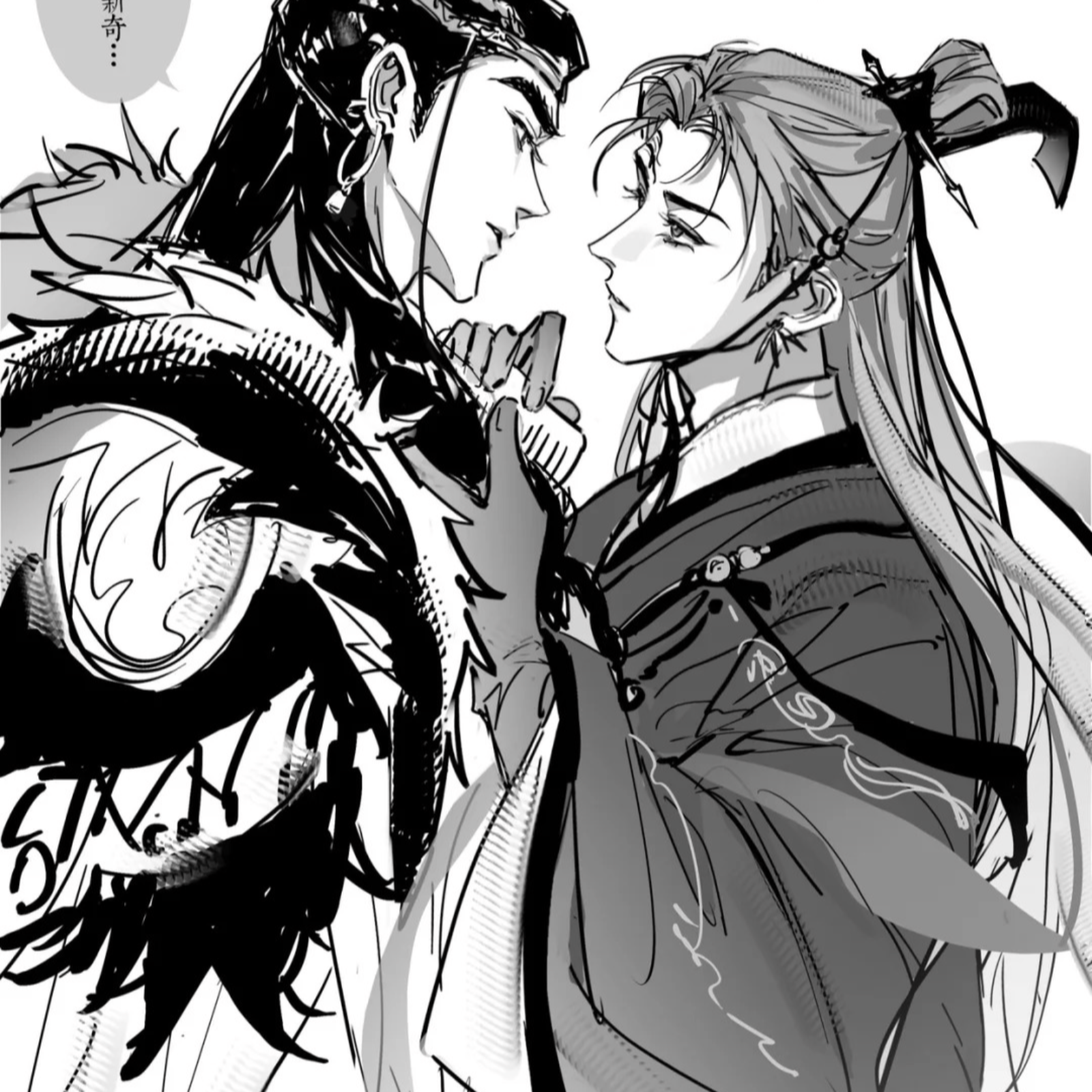 1000 再世权臣【第一季】播放福利