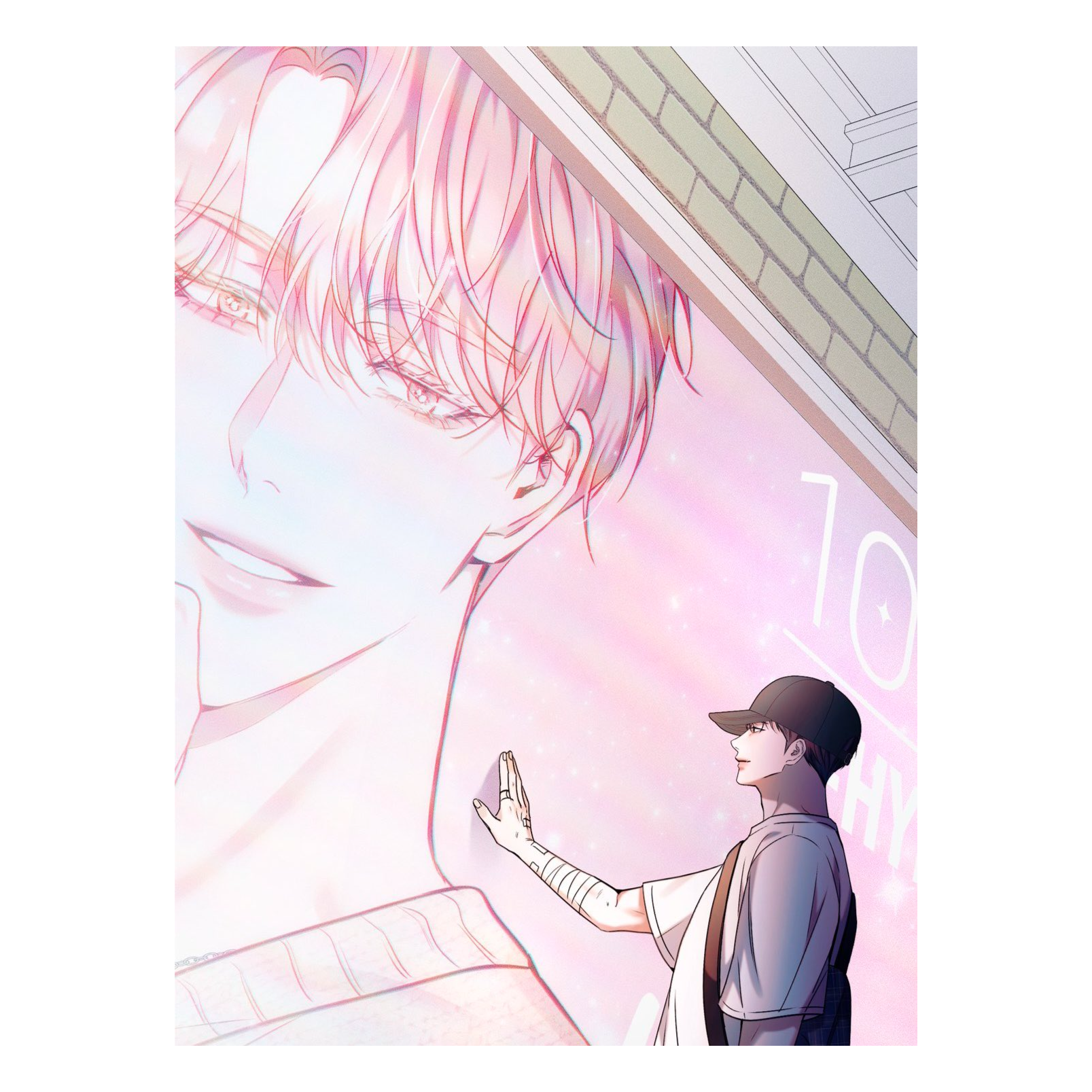 997 无限练习生 1～5 太康✖️顺子|野声 episode artwork