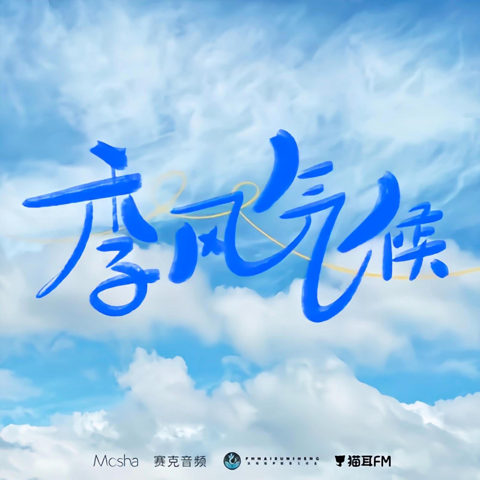 1040 糊口  46～72