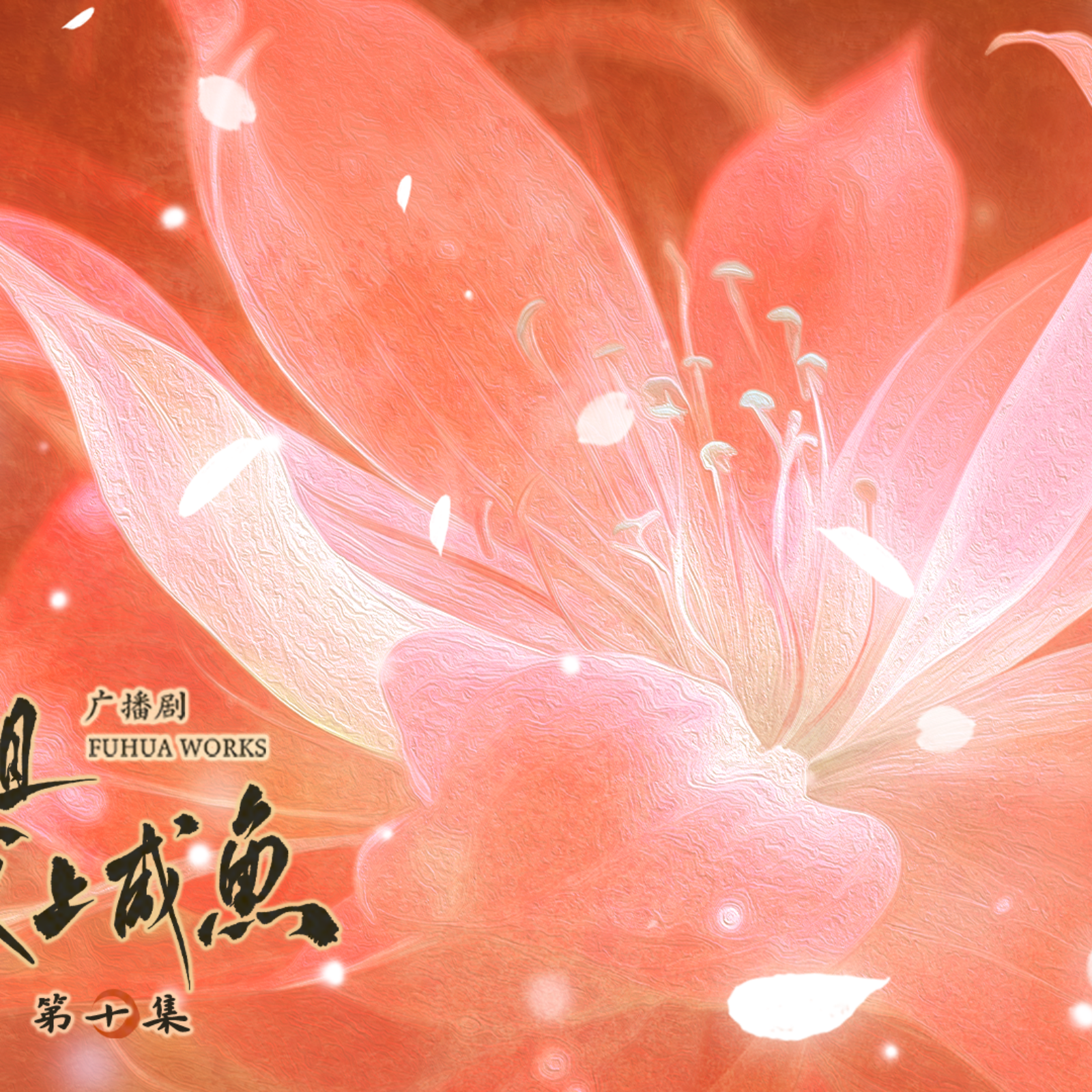 2009 C语言修仙【第二季】1～6