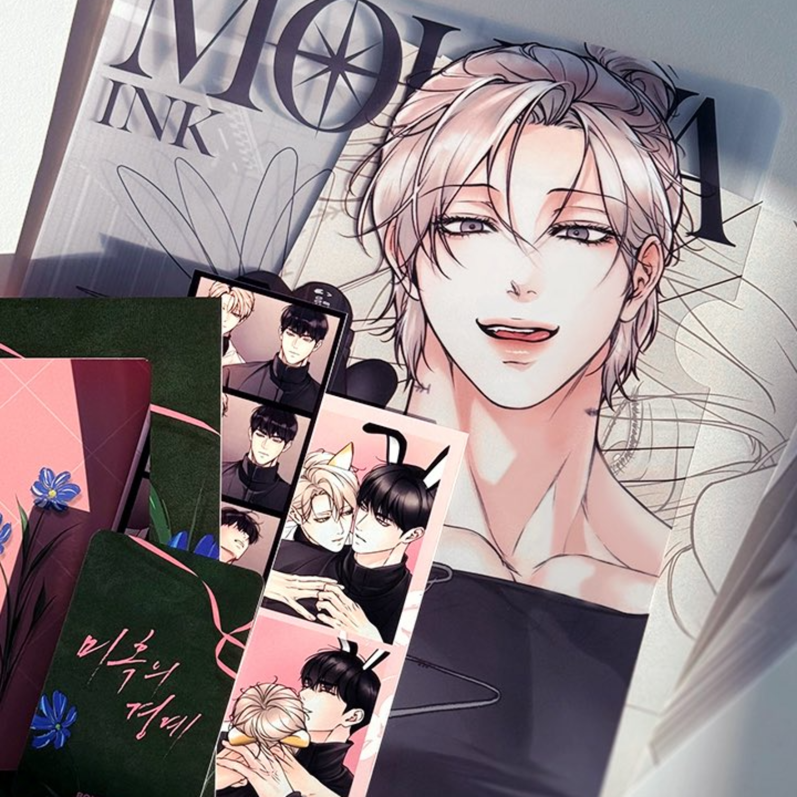 2034 摘星 1季全 【11～完结➕番外➕小剧场➕🌸花絮】