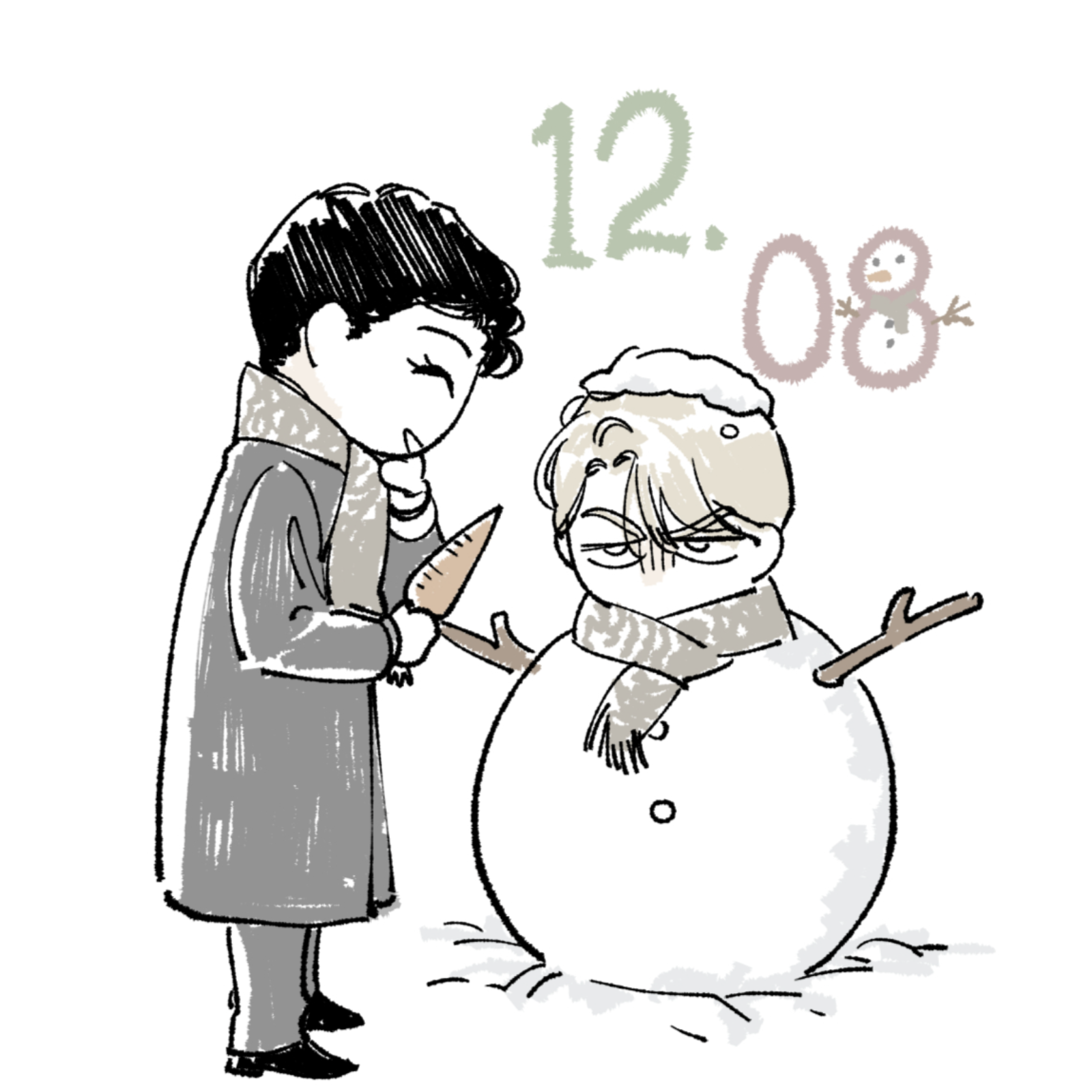 2035 单方面已婚 【第一季】6～10 完结