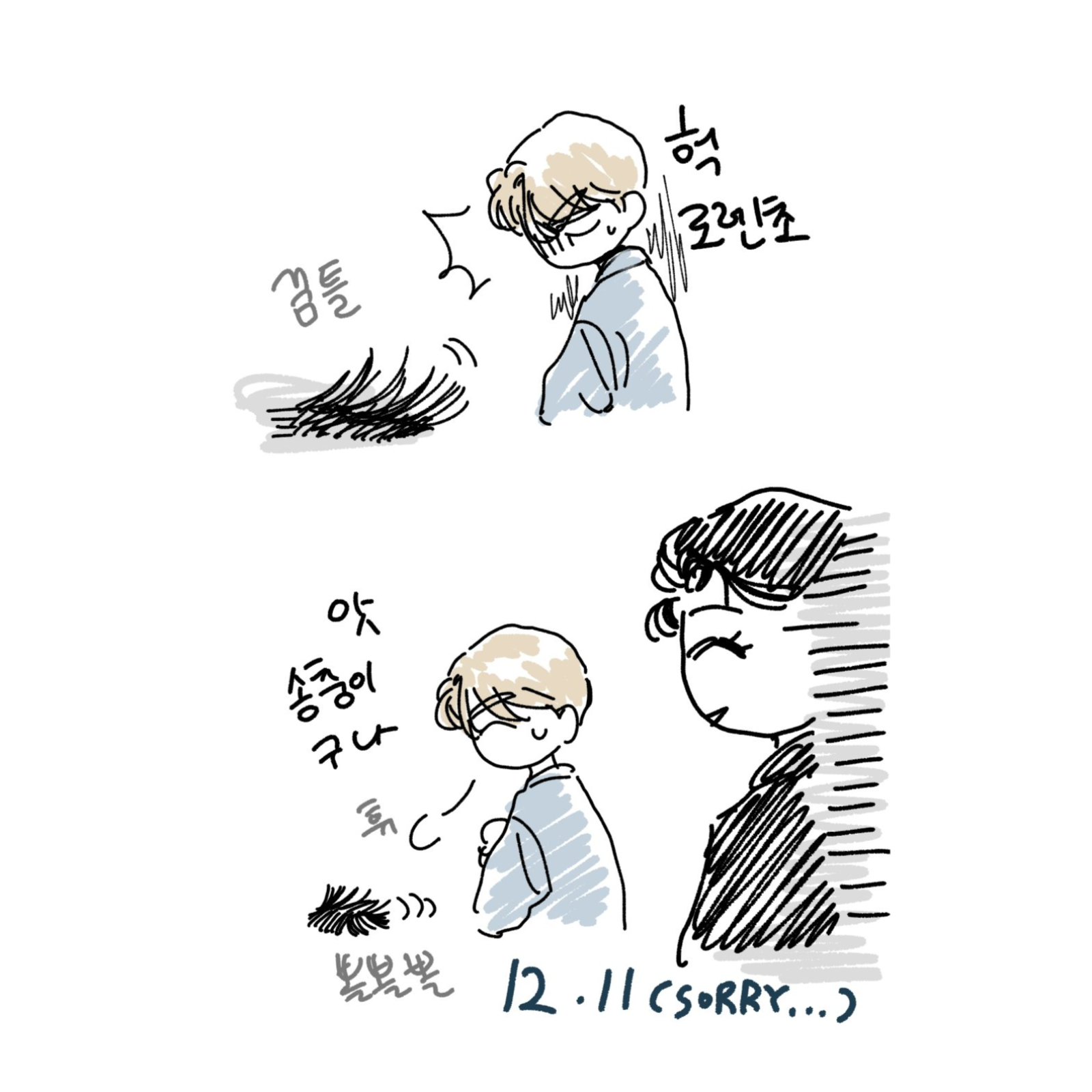 2024 热搜预定 1季全 【9～12～完结】