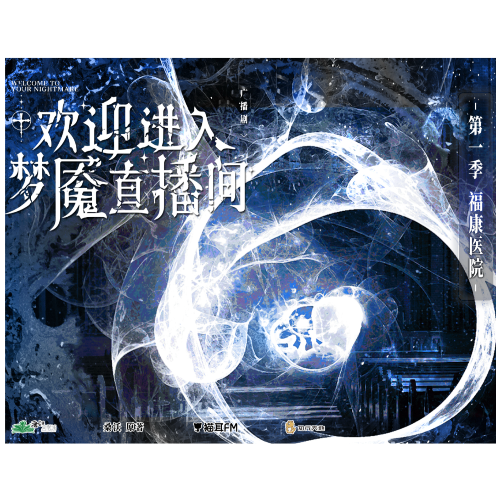 2057 十年对手一朝占有【1～5】|赵成晨＆吴晛|【800个心眼子】深情腹黑总裁x【自1为是】傲娇开朗精英“对，我喜欢的人是你，喜欢了十年。”真的不是破镜重圆，十年前两人真的只是纯对手，至少咱们聂总是这么认为的。