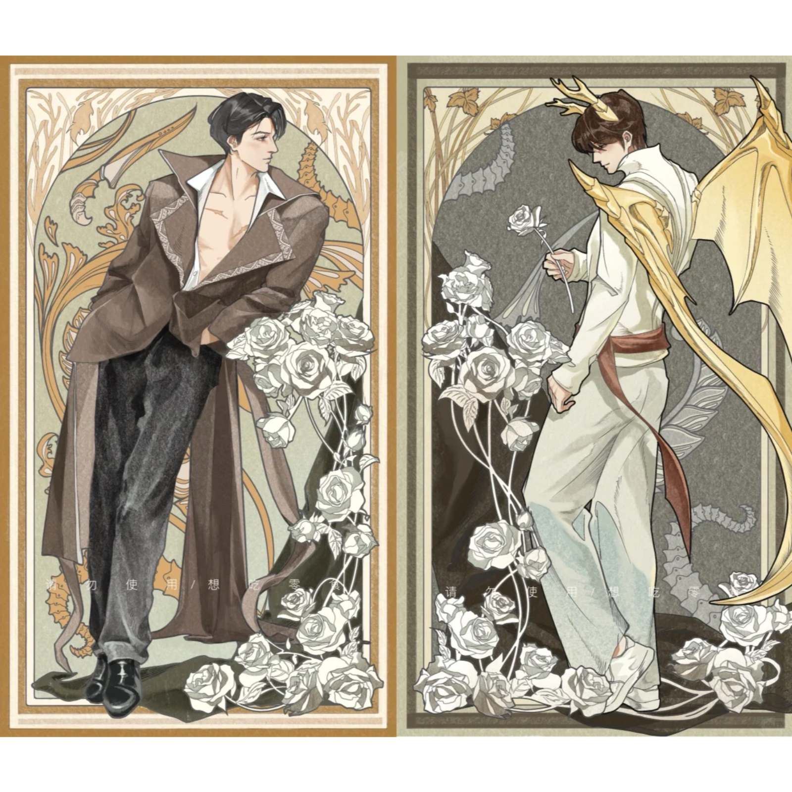 10000 龙血（原文：养父 by 水千丞） CUT（情感版【上】）