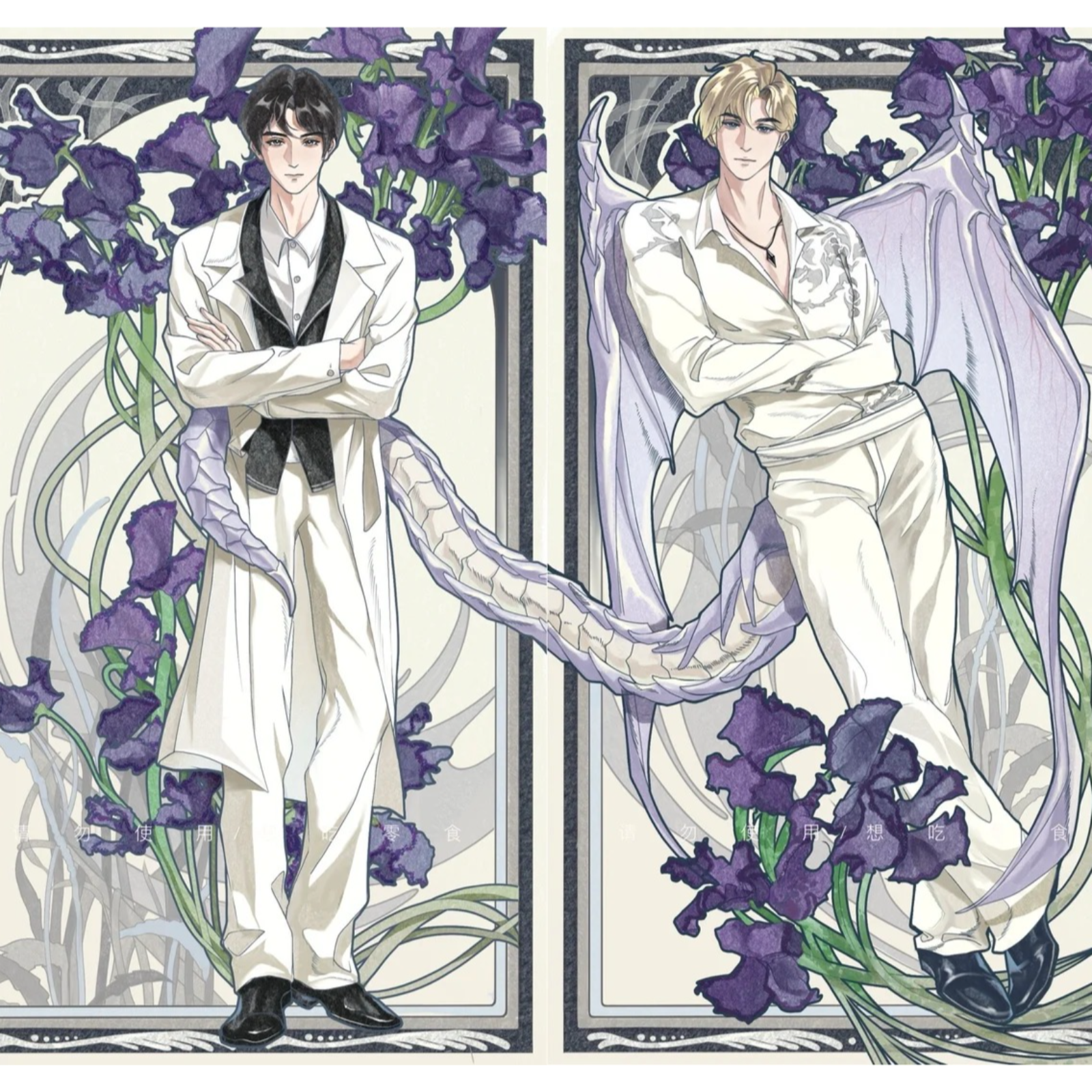 10000 👍🌟强推《》龙血》（原文：养父 by 水千丞） CUT（纯🚗版