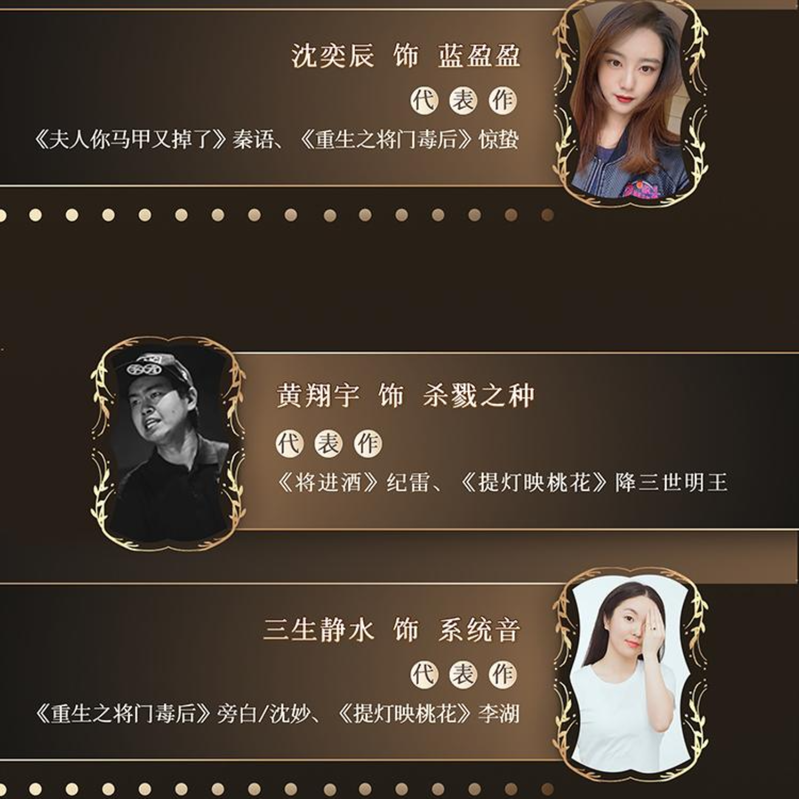 2113《欢迎来到噩梦游戏》121～第一季完【旁白👍刘垚】（糖醋排骨×徐翔）恐怖无限流