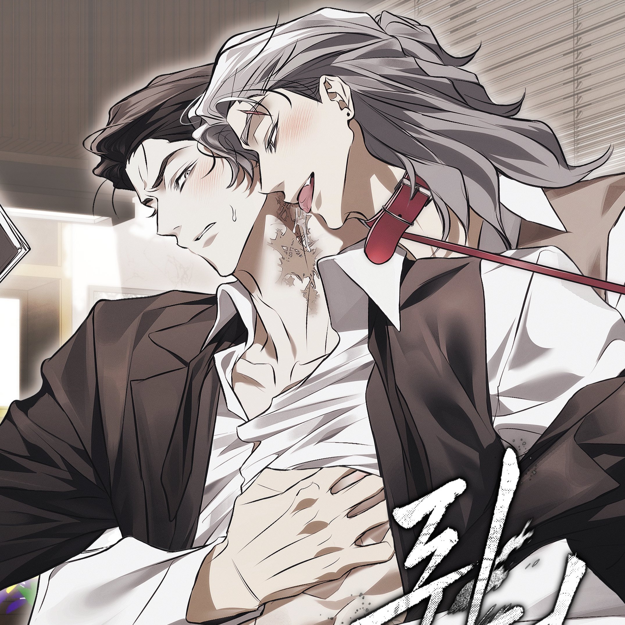 2124 恋爱错误宝典.广播剧 1～7（日常/牙科医生和摇滚音乐人的婚姻）