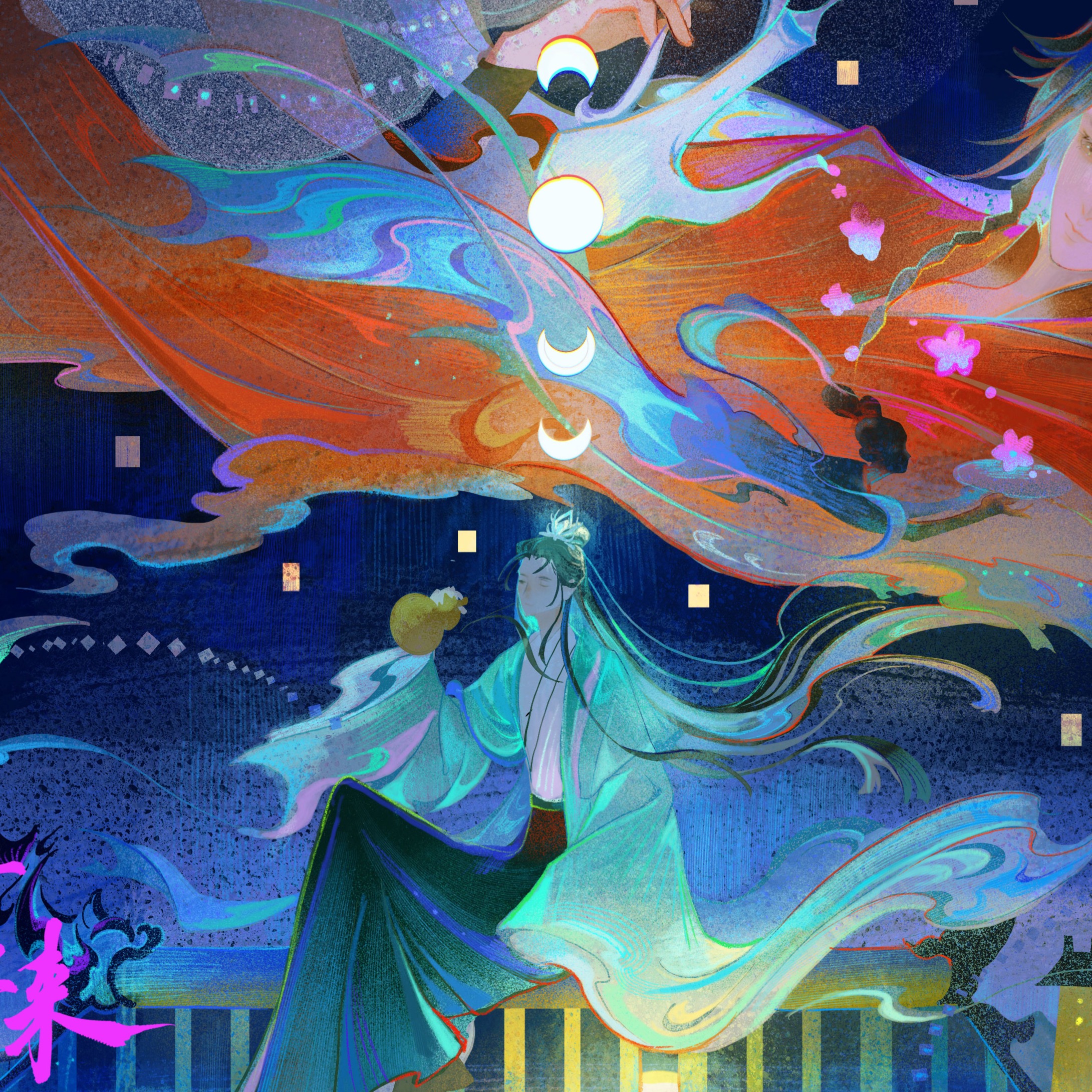 W-《为了遇见你，我走过九十九家超市》（梁达伟x唐雅菁）瞬心文化制作出品，全一期现代广播剧