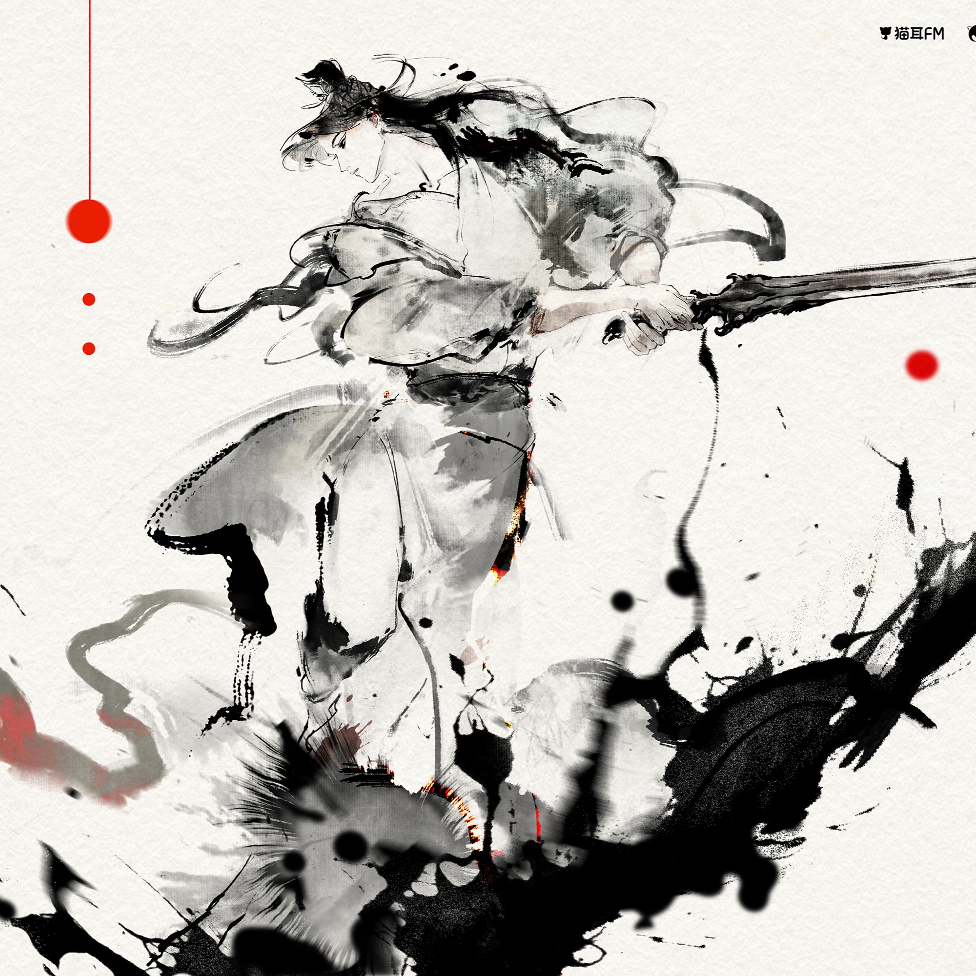 2160👍口碑推荐👍《铁马冰河入梦来》【第四集】静水边 原著 咩导🐑倒霉死勒, 顺子, 郝祥海, 羊仔, 刘若班, 郑希, 唐子晰, 陌上, 李佳思, 兰酒, 魅影之声, 楚越, 瑚琏, 姜贺, 幽幽球儿, 刘知否, 周健, 戈昕宇, 宋文凯, 林帽帽, 家康, 徐徐