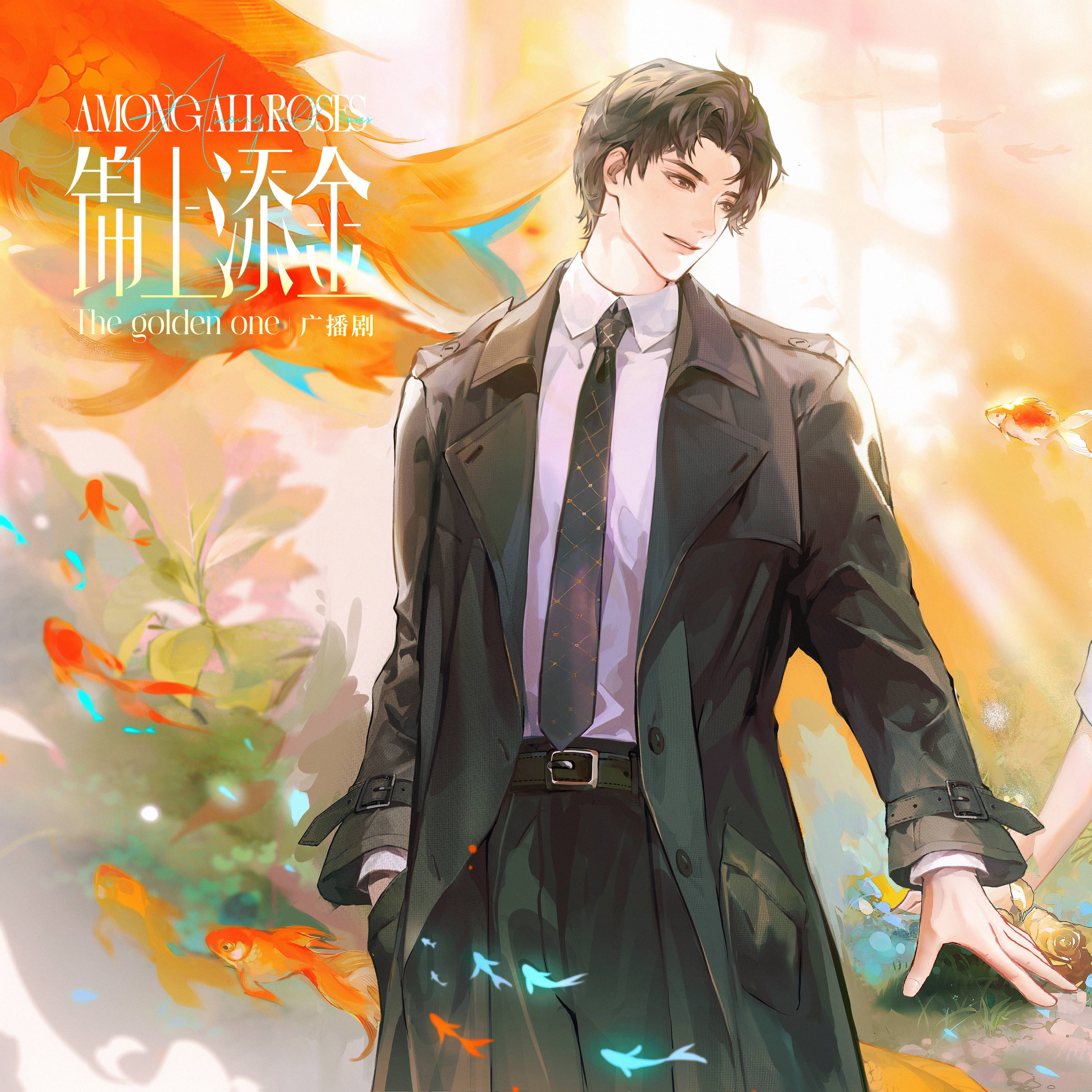 2192 不准跟我说话 ！第二季【7～完结】 吴晛, 续续点灯, 胡良伟, 文靖渊, 张占坤, 景妍, 张舸, 巫蛊悠悠, 余昌宇, 斑马, 邵彤, 奶瓶, 路扬, DK, 林风, 董玲燕