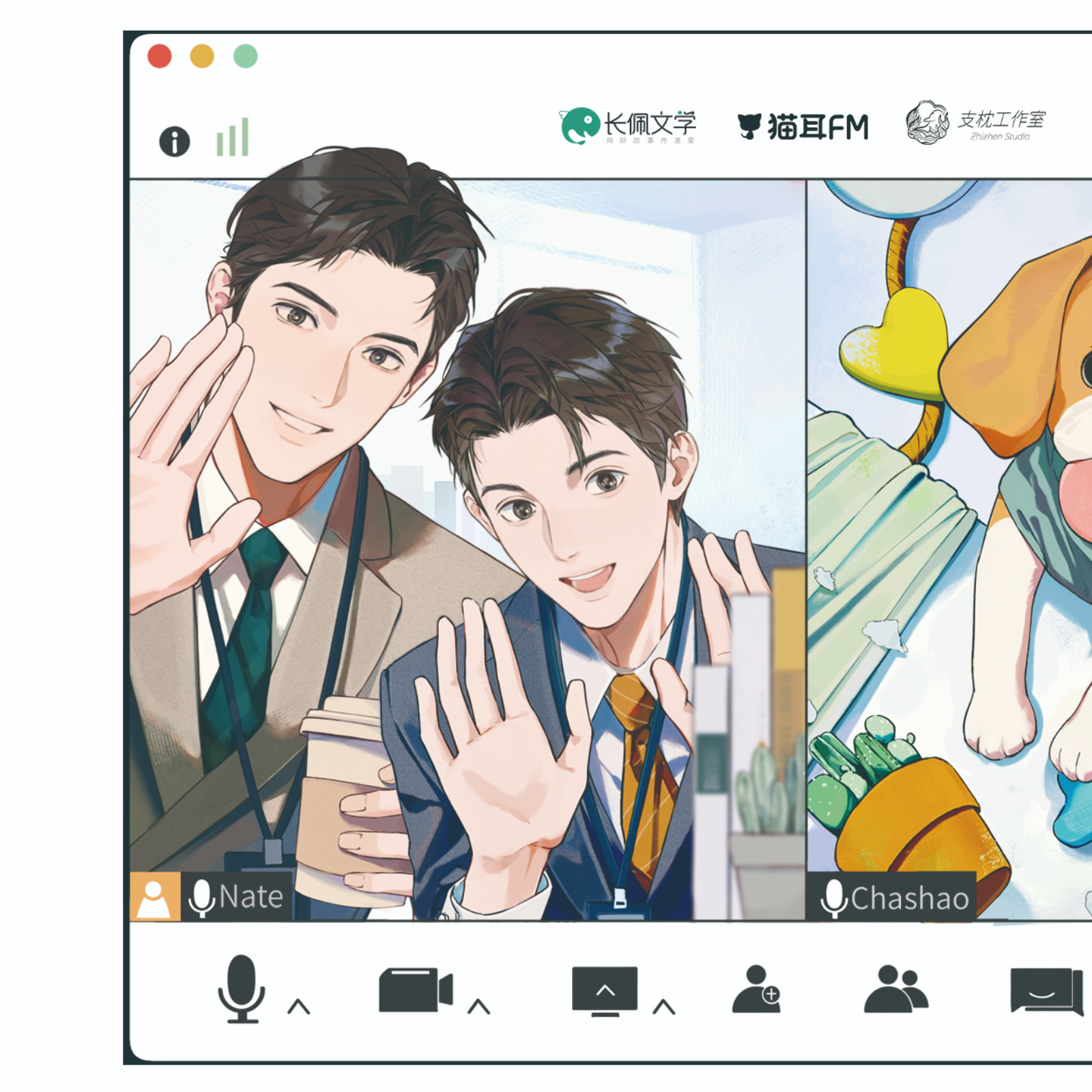 2176 「金刚不坏」【第二季】12～14 支枕--金弦, 魏超, 乔诗语, 杨天翔, 凌振赫, 刘校妤, 阿杰, 谢轶辉, 吴韬, 张家辉, 木小柏, 唐明冬, 尹博一, 傅婷云, 郭耘菡, 巨峰, 兰陶倚, 肖潇, 唐雨荷, 蔡壮壮, 吕思衡, 黄伟忠, 赛尔德李, 姜贺, 杨潇然, 张雪敏, 蔡海婷, 李逸, 若瑾, 姜秋再, 田茗旗, 杨凯祺, 里伞.