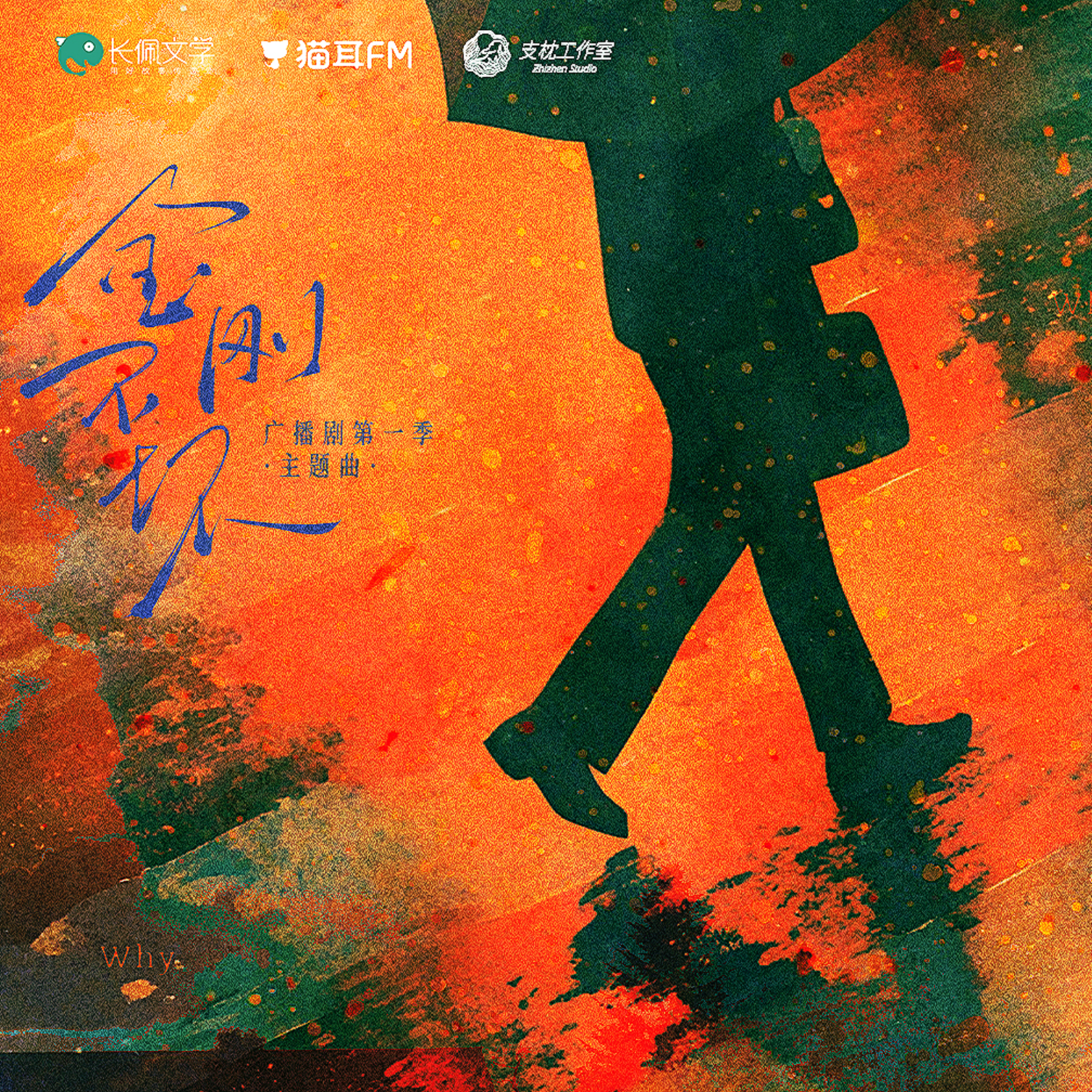 2173 2173 标记我一下🐱（下季）1~7