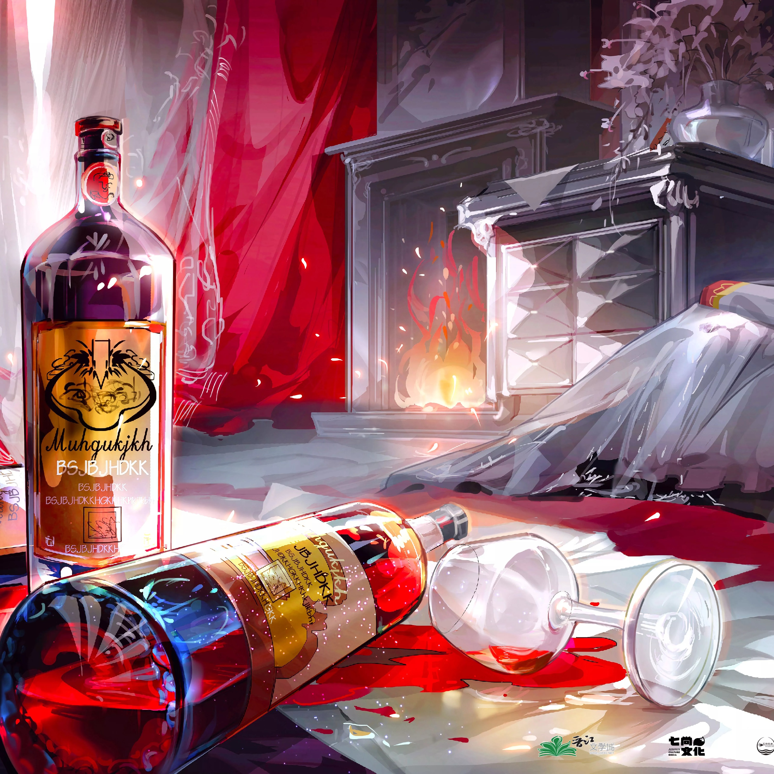 2205 BE 狂魔求生系统（第一季）11～15 稚楚 张福正, 倒霉死勒, 钱文青, 景向谁依, 羊仔, 蘭若镝, 芥末, 孙鹏, 小团纸, 凯特caty, Cifer, 顾辰, 齐杰, 马克, 俞安琪, 倔强的小红军, 大钧, 仲仪, 夙七烈, 卜群, Mic, 续续点灯, 七胖, 齐大王biubiubiu, 阿变, 遂非, 颜律行, 柳凄, 孙鹏-狐離