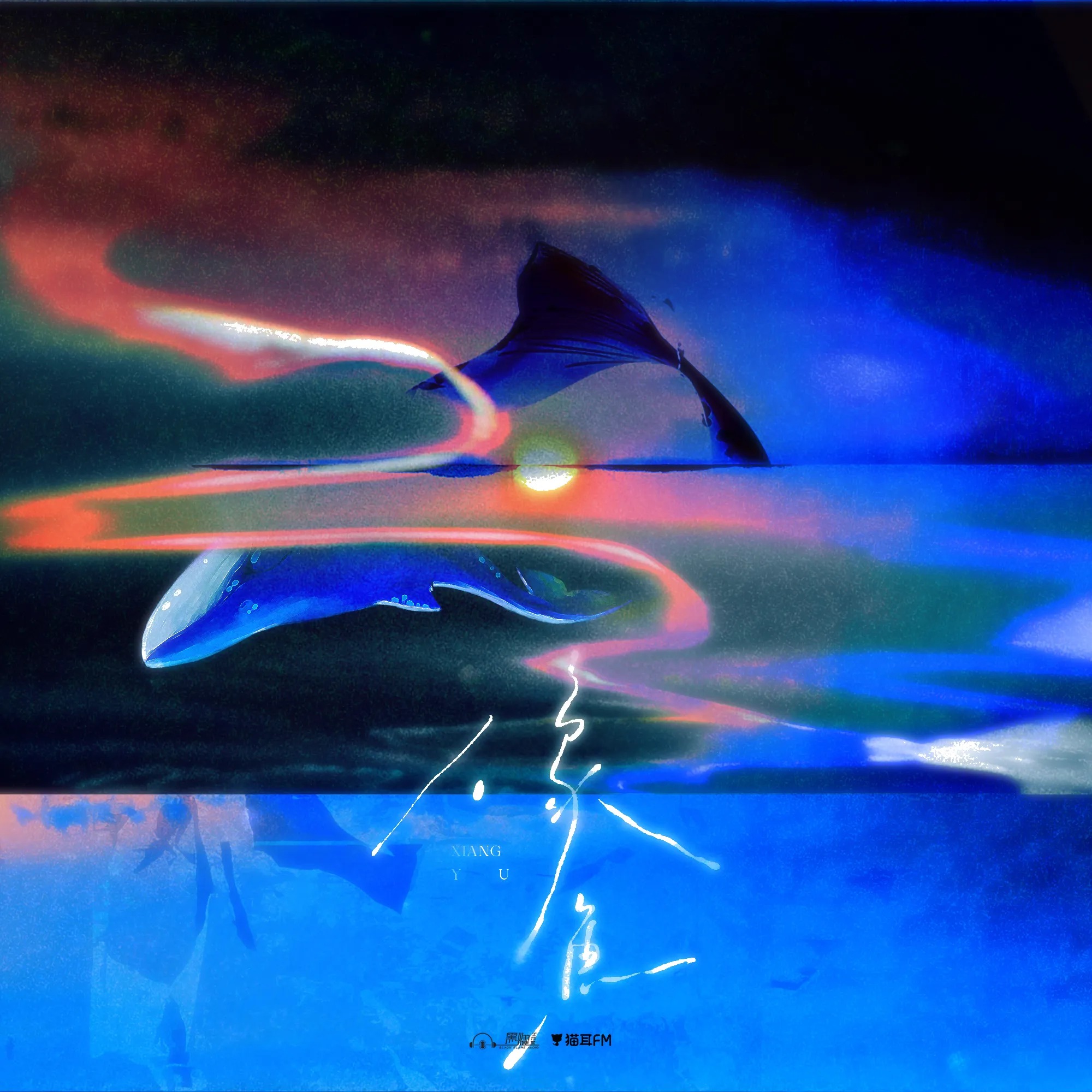 2211 口碑佳作--「爱人花碑」定档预告 顺子, 瀚墨, 小苒, 张远韬, 余昌宇, 阎么么, 刘李桥, 李佳琪, 唐策, 古月三刀, 大象, 大钧, 颜有雾, cv臭臭, 姚宁, 君宿酒, X杰, 有酒。