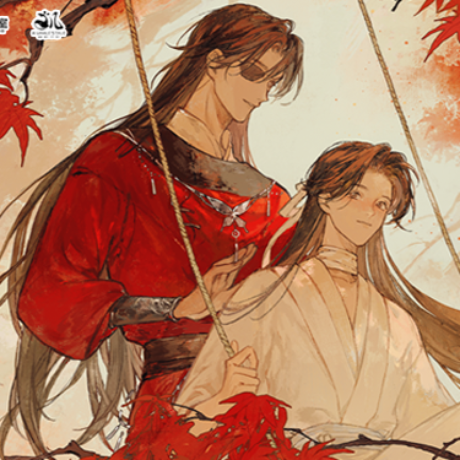 2268 天官赐福第三季6～苏尚卿, 陈张太康, 夏侯落枫, 郭浩然, 刘思岑, 季冠霖, 郑希, 彭尧, 邱邱, 陈浩, 赵毅, 钱文青, 唐小喜, 孙志诚, 陈家恒, 周侗, 于鸣鹿, 刘媛媛, 三石, 孙郎朗, 姜贺, 张凯, 张振, 刘峥, 蔡壮壮, 邵晨亮, 澈洌, 谢子溦, 图特哈蒙, 林柏青, 舒小耗纸, 蔡杰, 张如麟, 高旭东, 青琳昊, 李嘉祥, 王辅平, 刘一鸣, 高一雪, 李望松, 马克, 齐璇, 夏觅尘, 文昊宇, 刘李桥, 曹一茜, 李叶萌