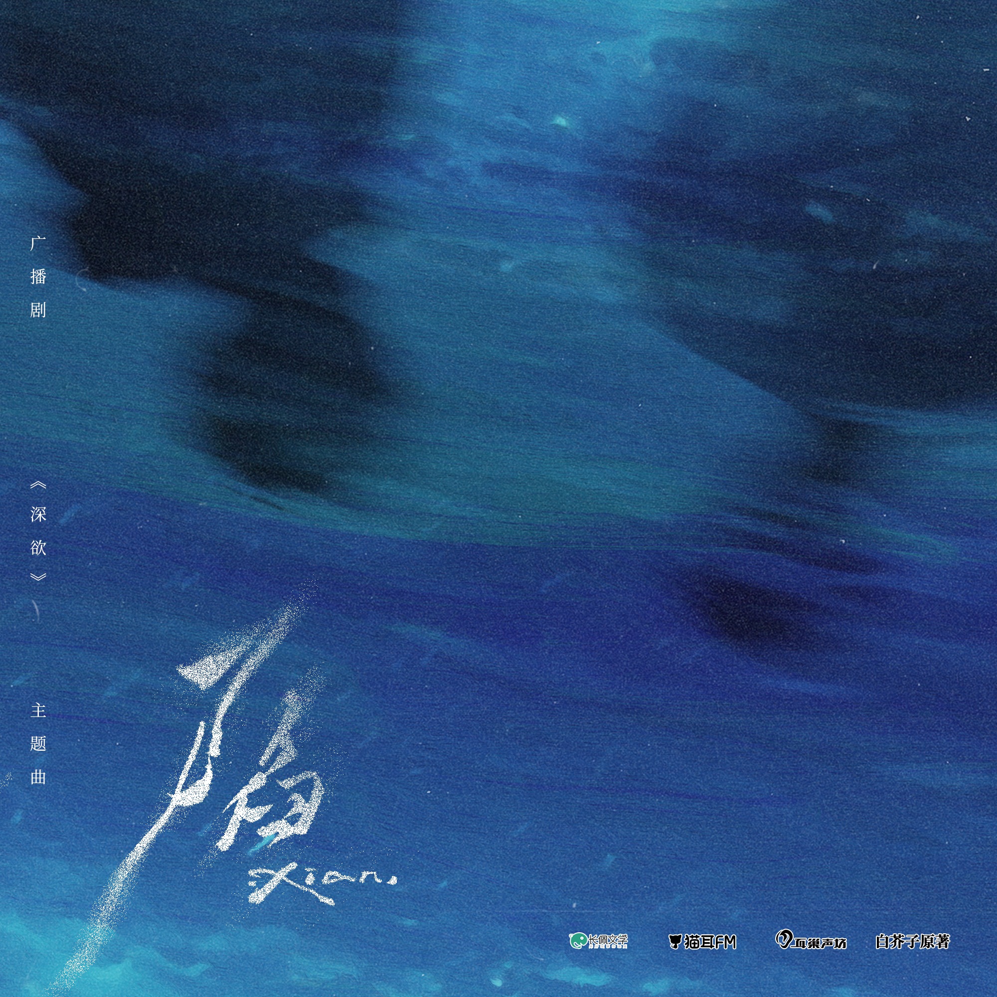 倔强的小红版《唇枪》以唇齿为笔（评《唇枪） https://book.douban.com/review/14207917/