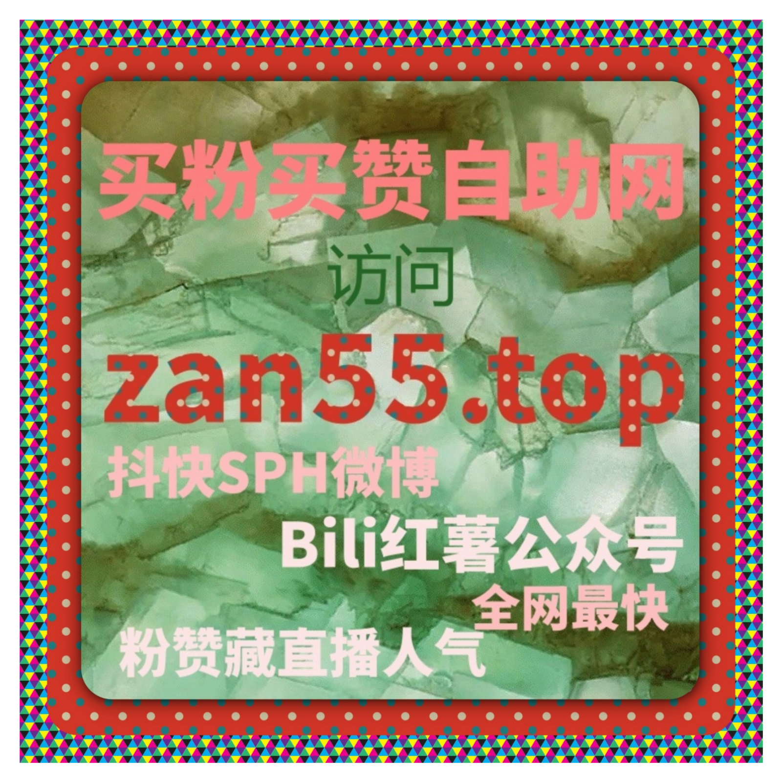 深耕小红书与微信视频号流量阵地，专属自动化平台打造爆款内容引擎！ episode artwork