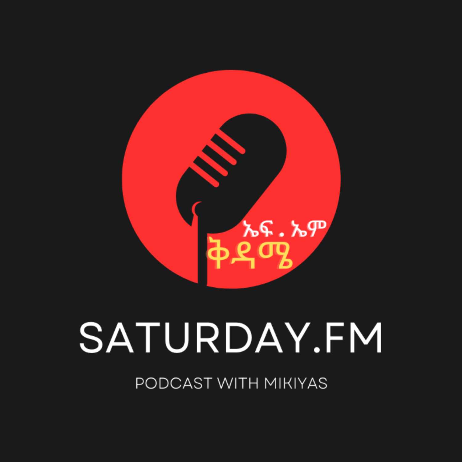 SATURDAY FM podcast artwork