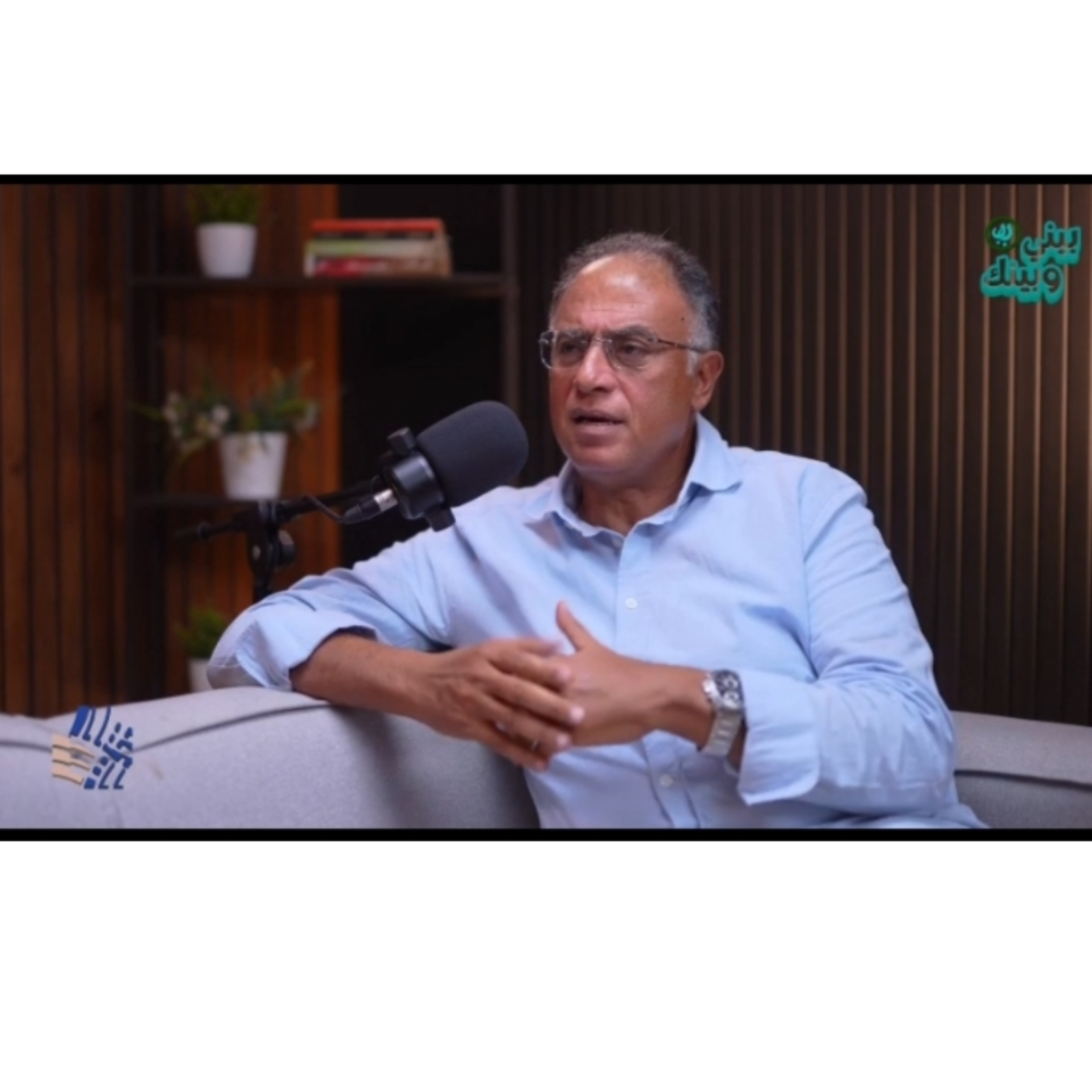 بيني وبينك مع زينب عفيفي والكاتب الكبير أشرف العشماوي ج2