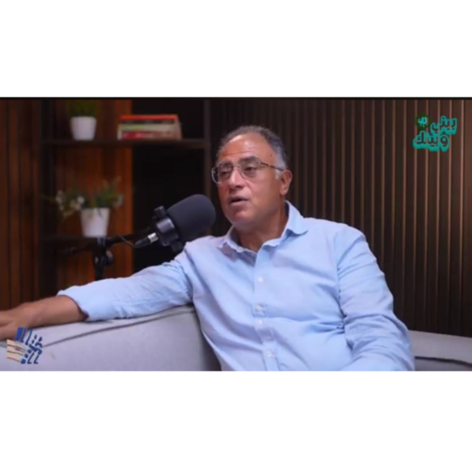 بيني وبينك مع زينب عفيفي والكاتب الكبير أشرف العشماوي ج3