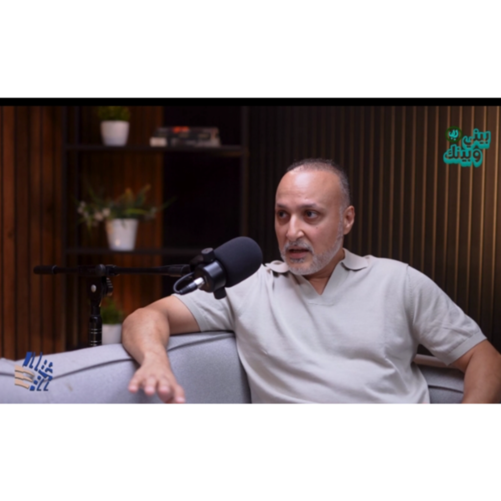 بيني وبينك مع زينب عفيفي والكاتب والمترجم والناشر أحمد القرملاوي ج 2