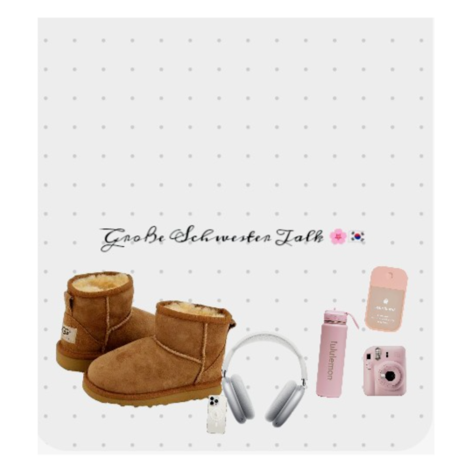 clean_girl_life with E