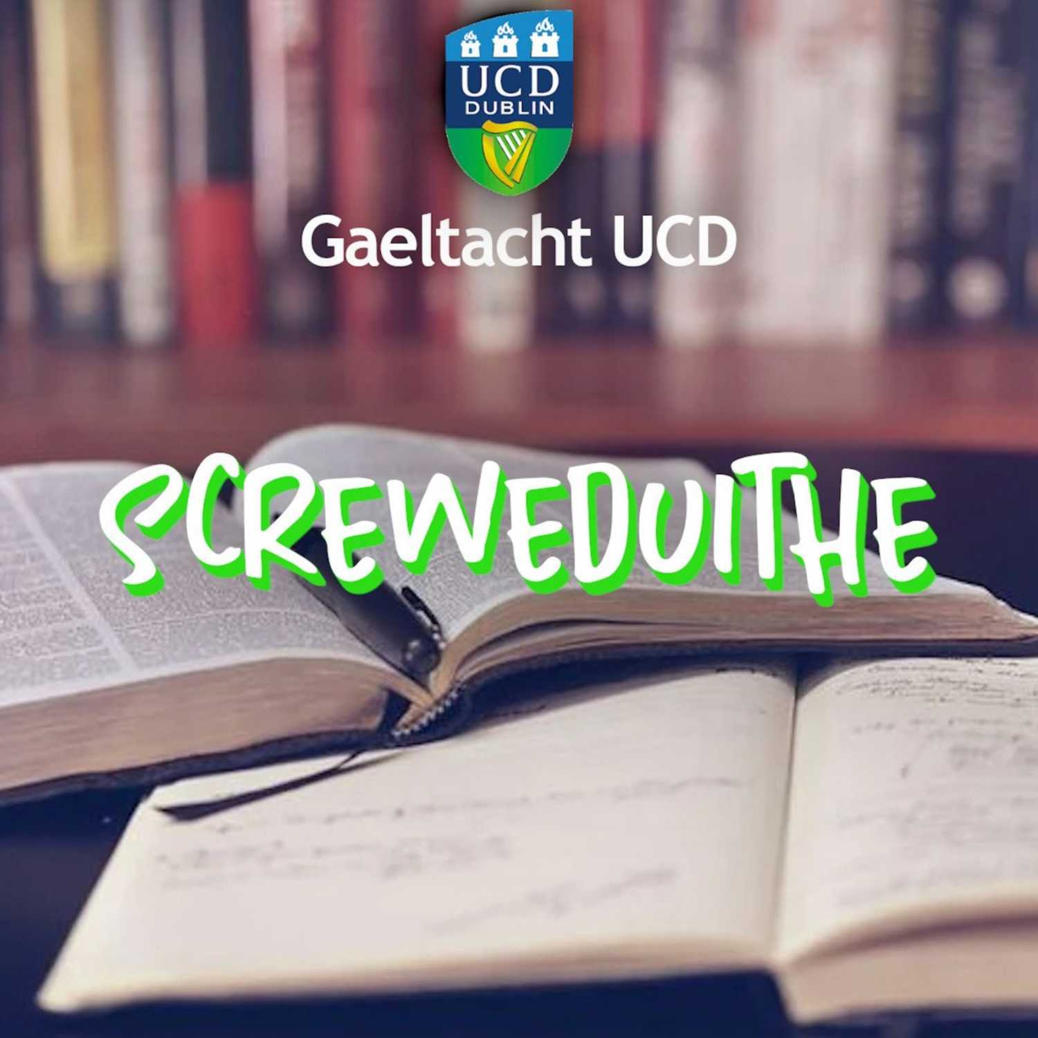 Screweduithe