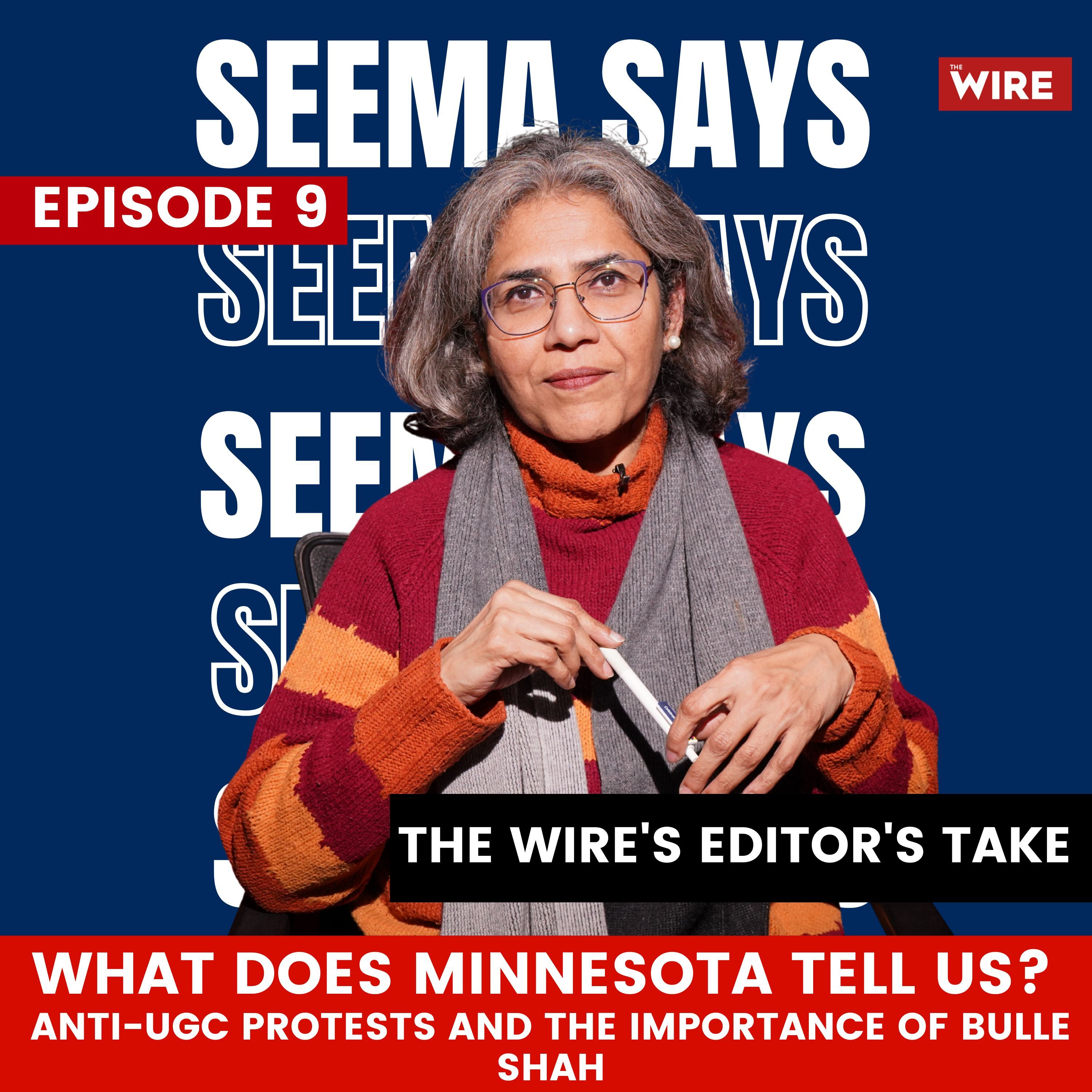 What does Minnesota tell us? Anti-UGC protests and the importance of Bulle Shah episode artwork