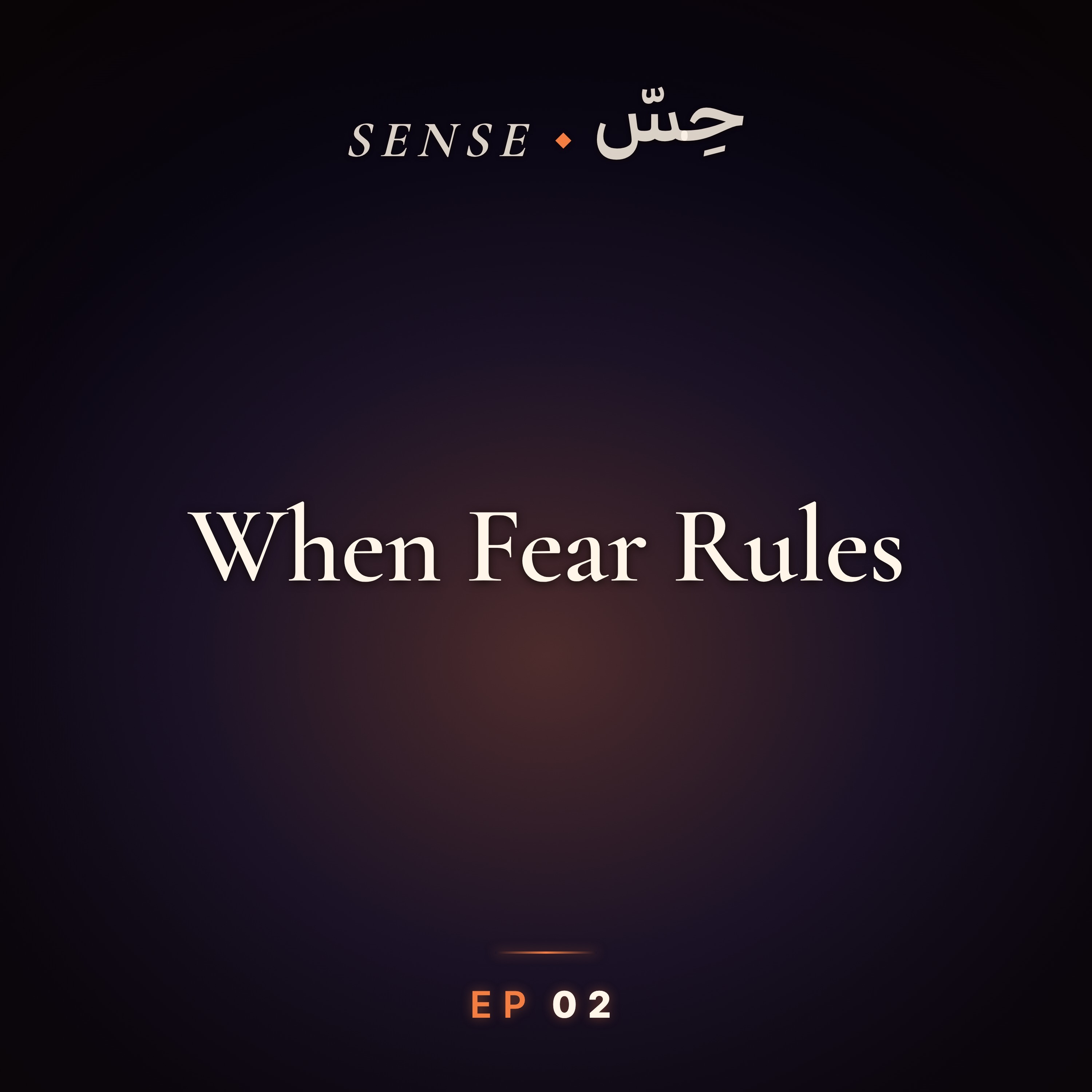 Sense · Ep 2: When Fear Rules — The 48% Hugging Their Jobs episode artwork