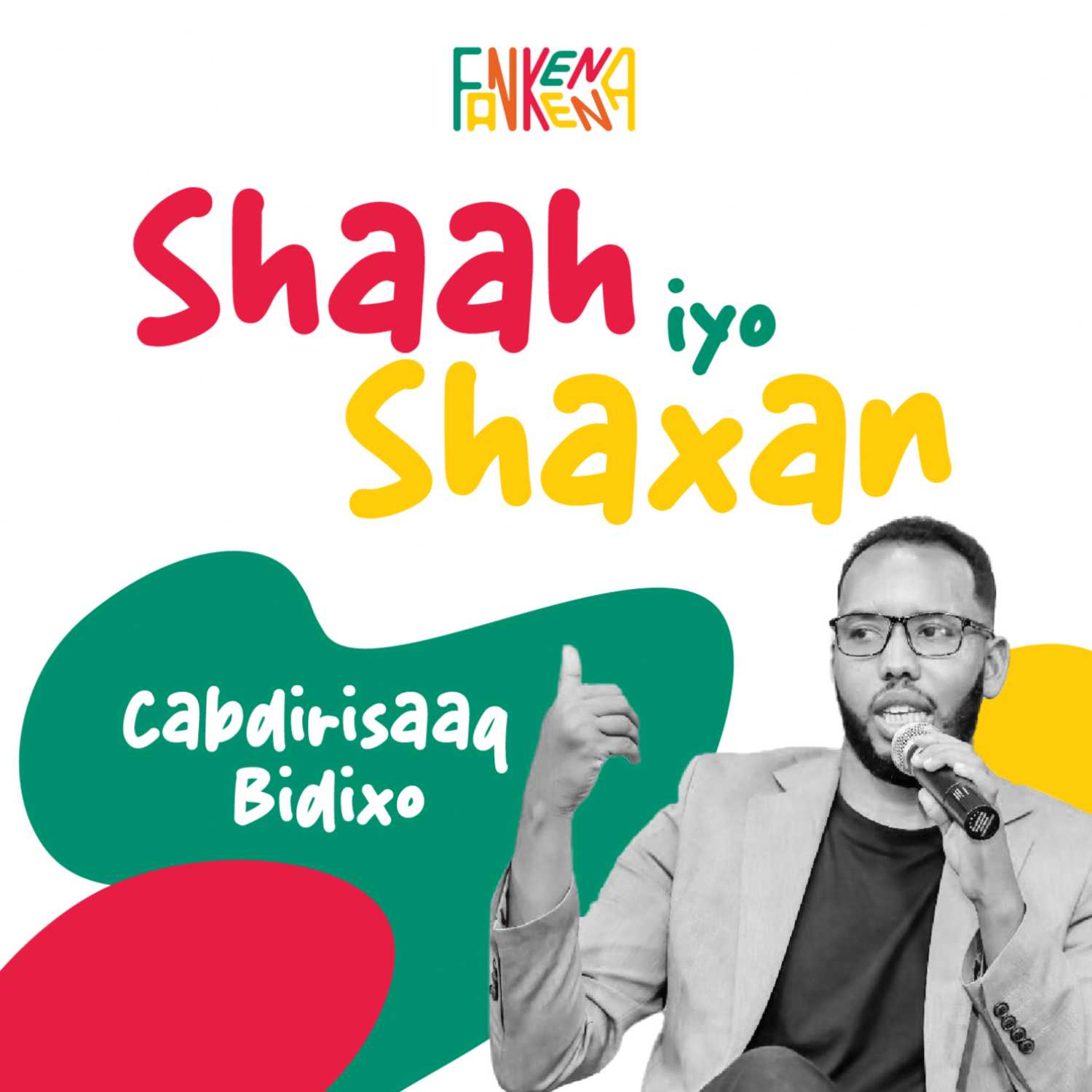 Shaah iyo Shaxan