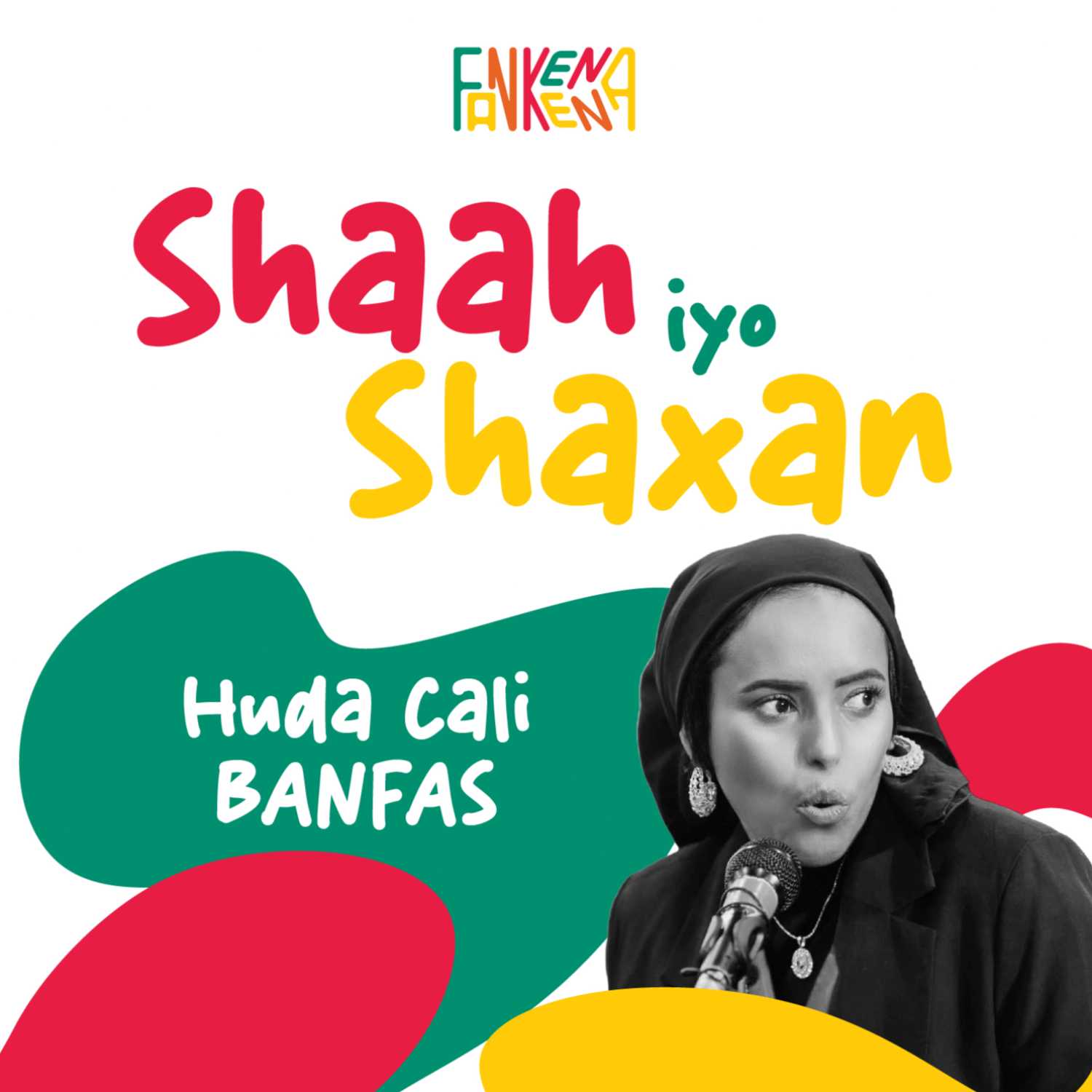 Shaah iyo Shaxan