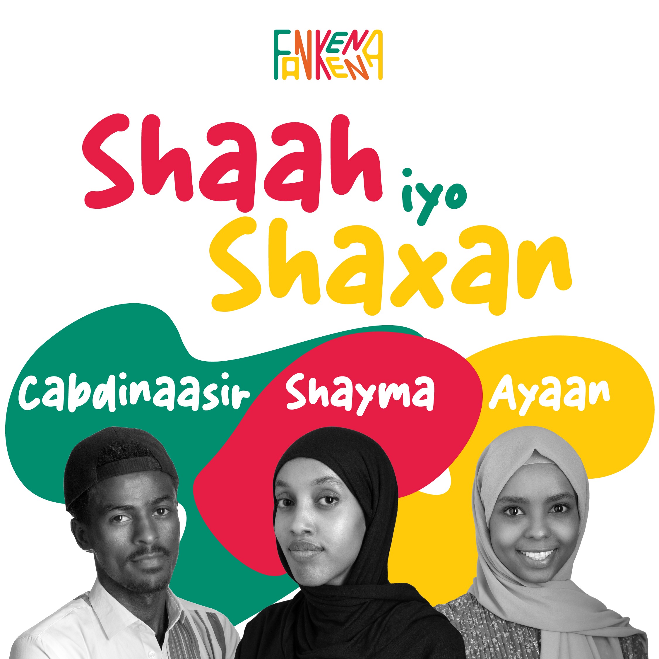 Shaah iyo Shaxan
