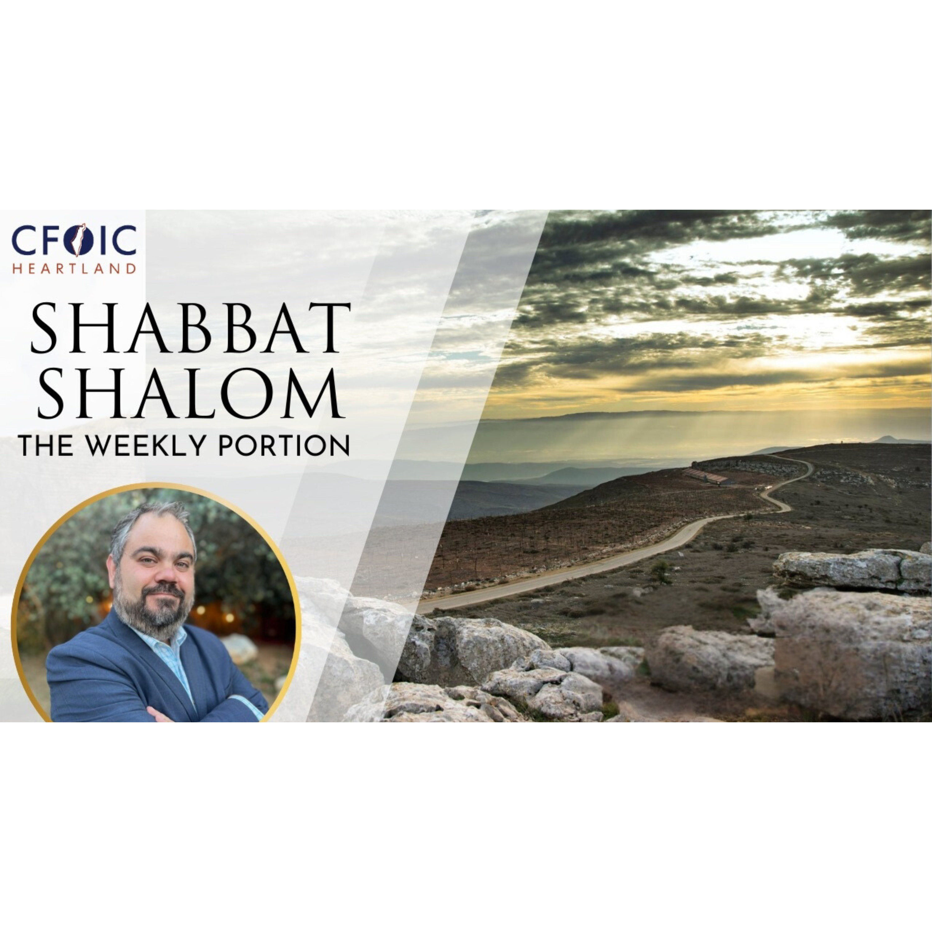 Shabbat Shalom from Shmuel!
