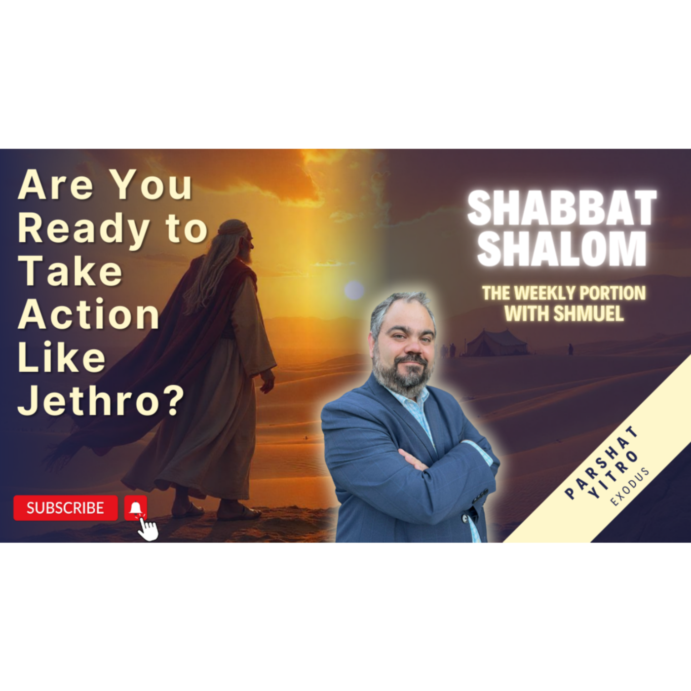 Shabbat Shalom from Shmuel!
