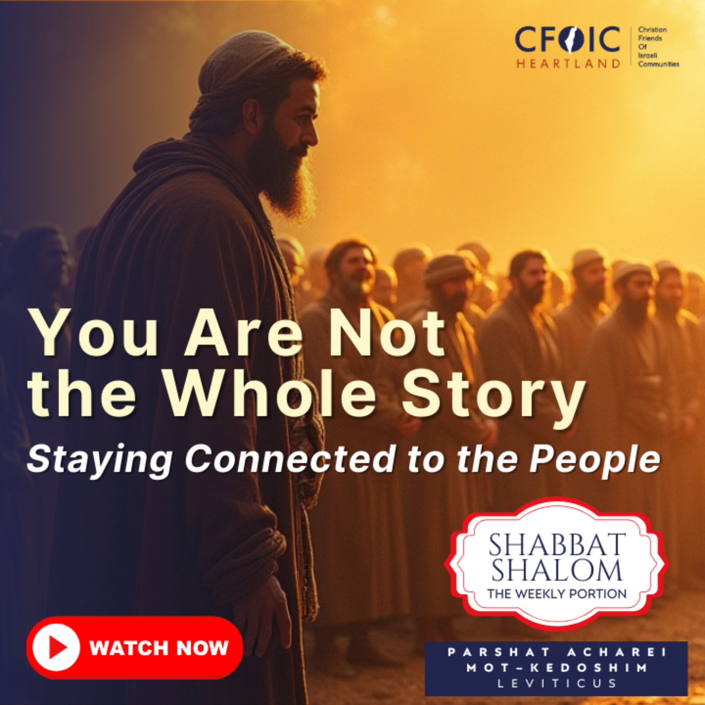 Shabbat Shalom from Shmuel!