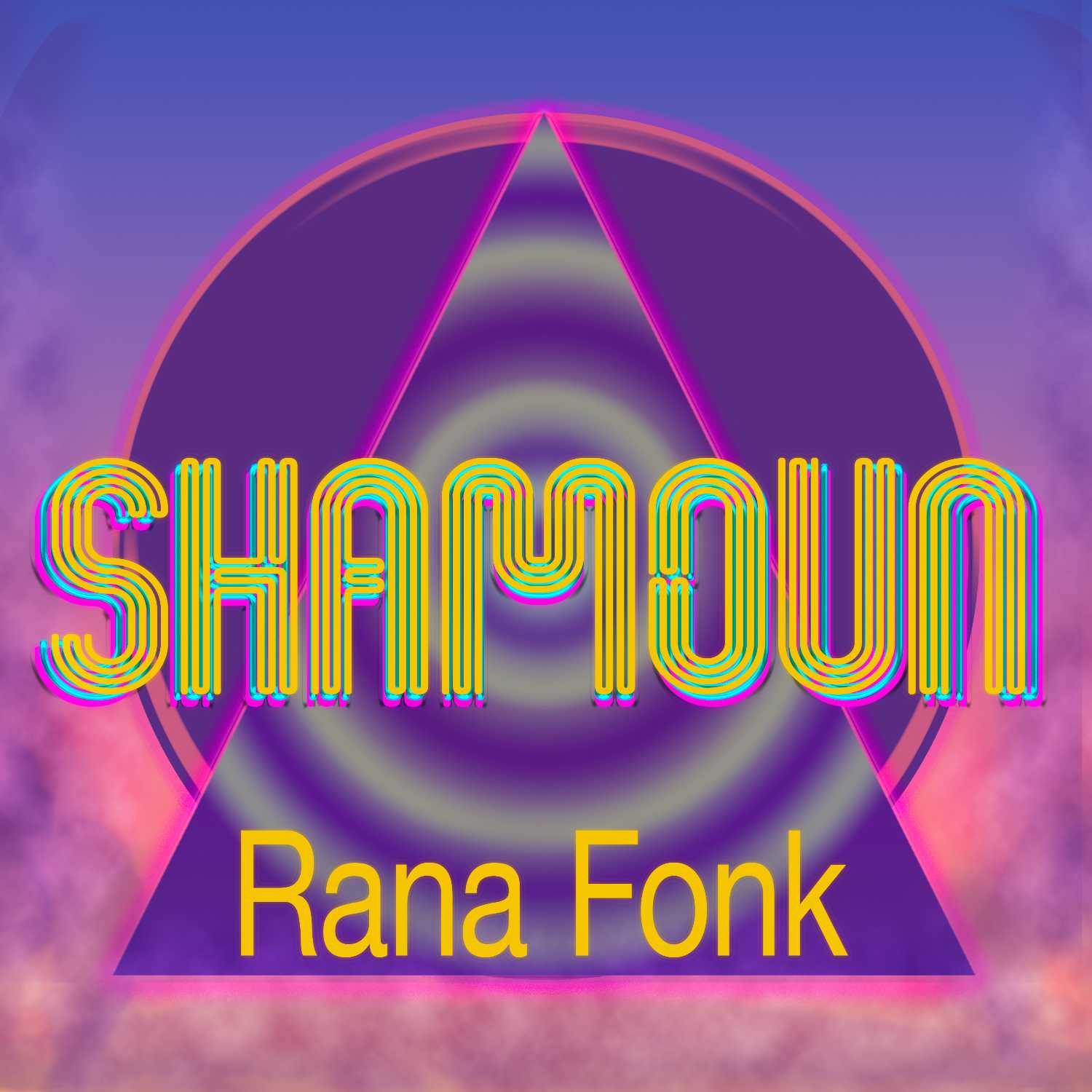 Shamoun