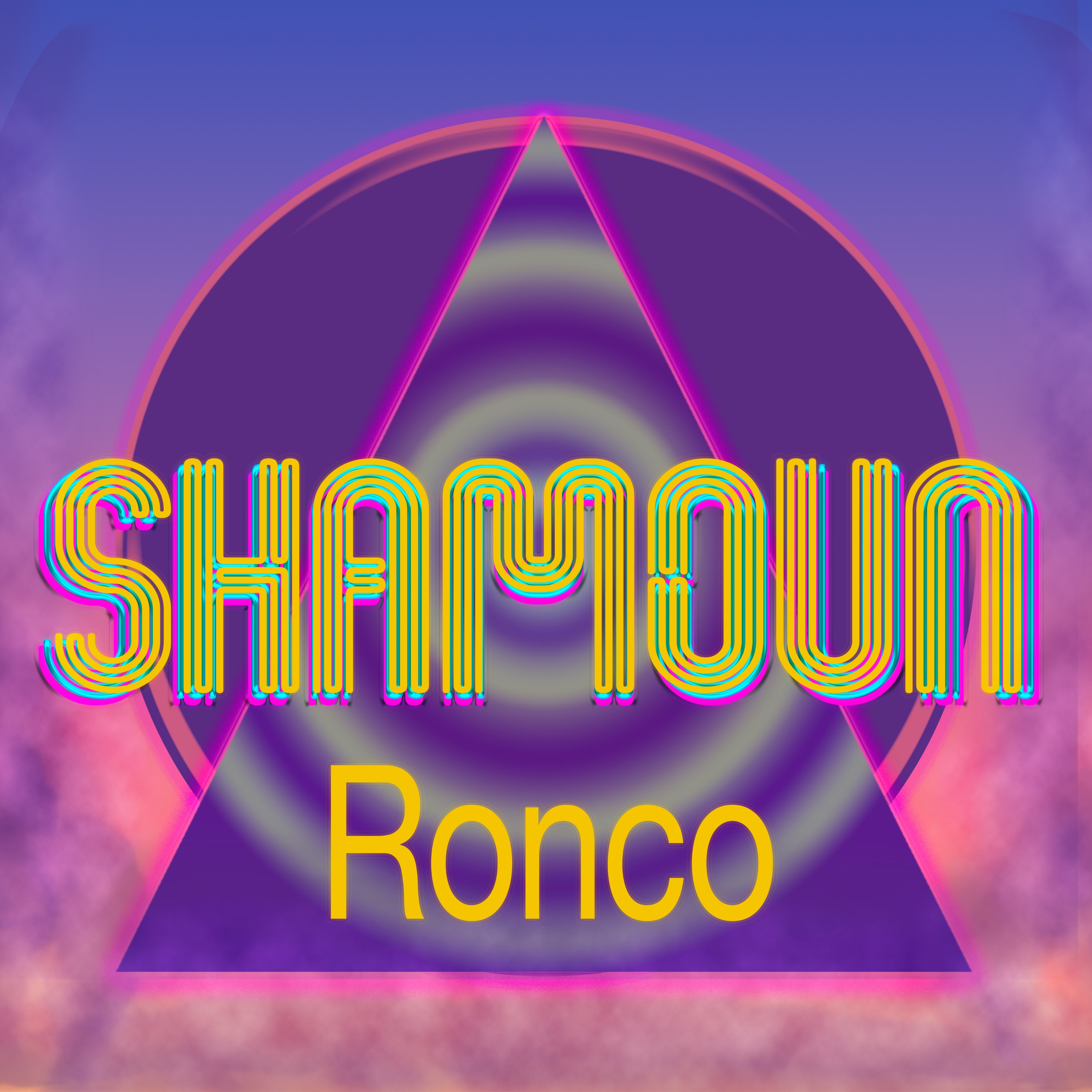 Shamoun