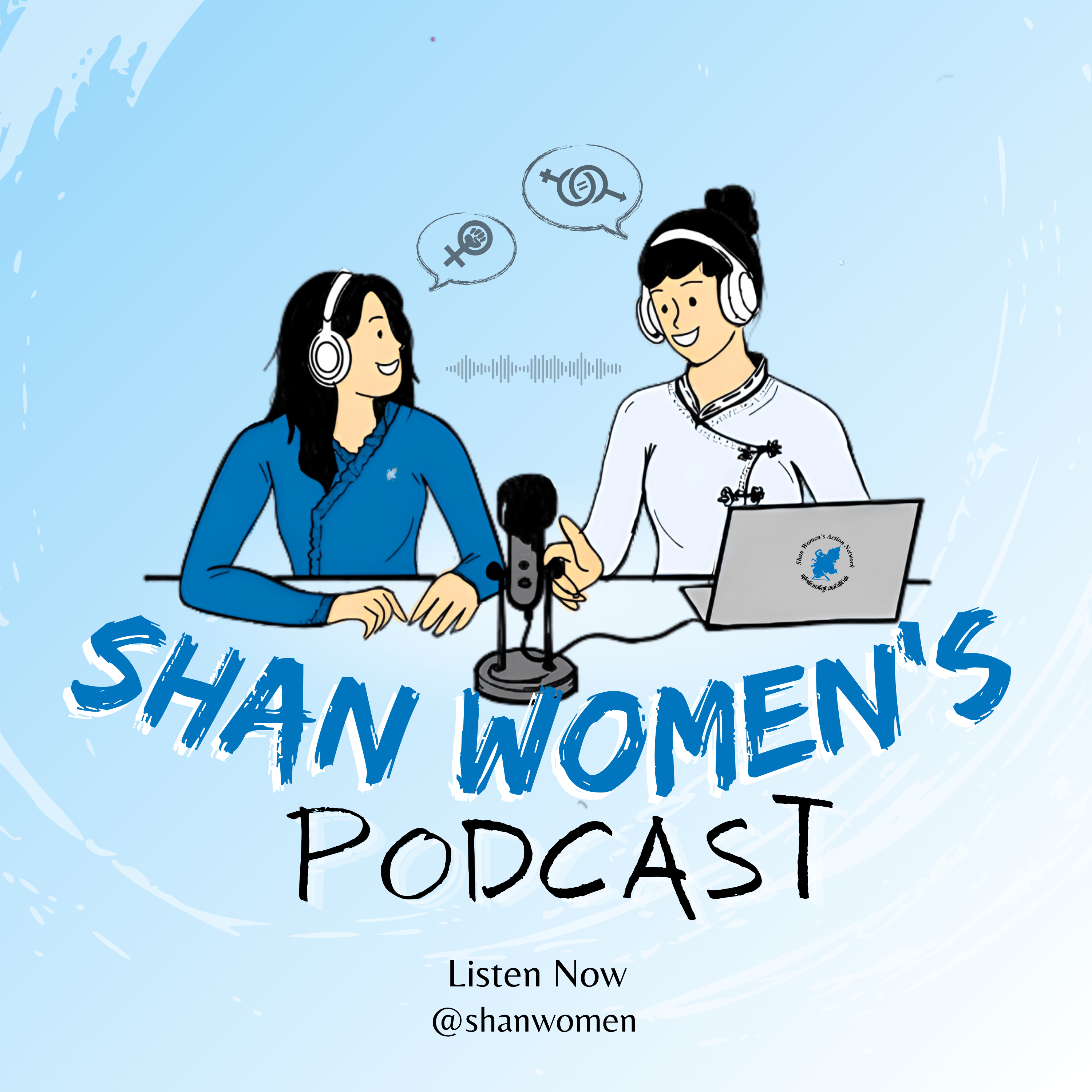 Shan Women's Podcast Ep5 / 2026 episode artwork