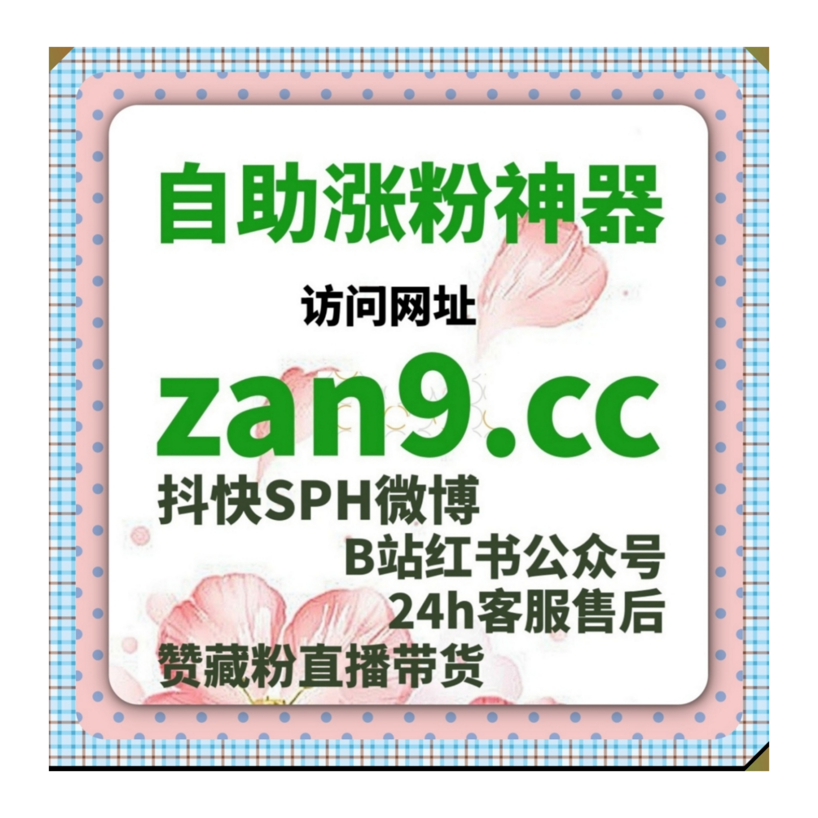 自动化平台通过智能流程设计为用户带来更加便捷稳定的使用体验环境 episode artwork