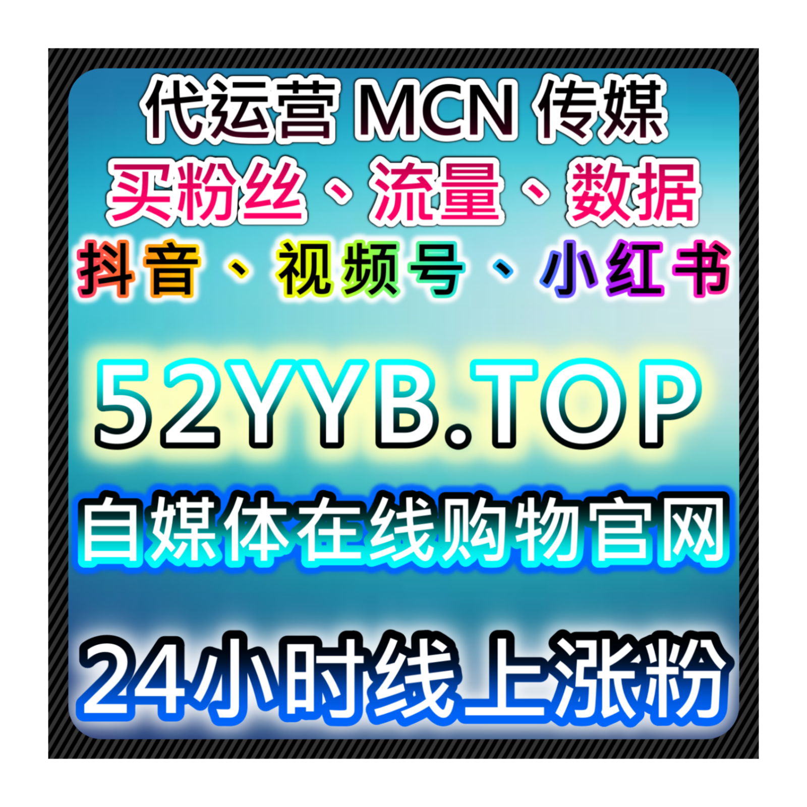 提升流量的秘密武器：借助自动化平台拓展市场让企业在市场中立于不败之地 episode artwork