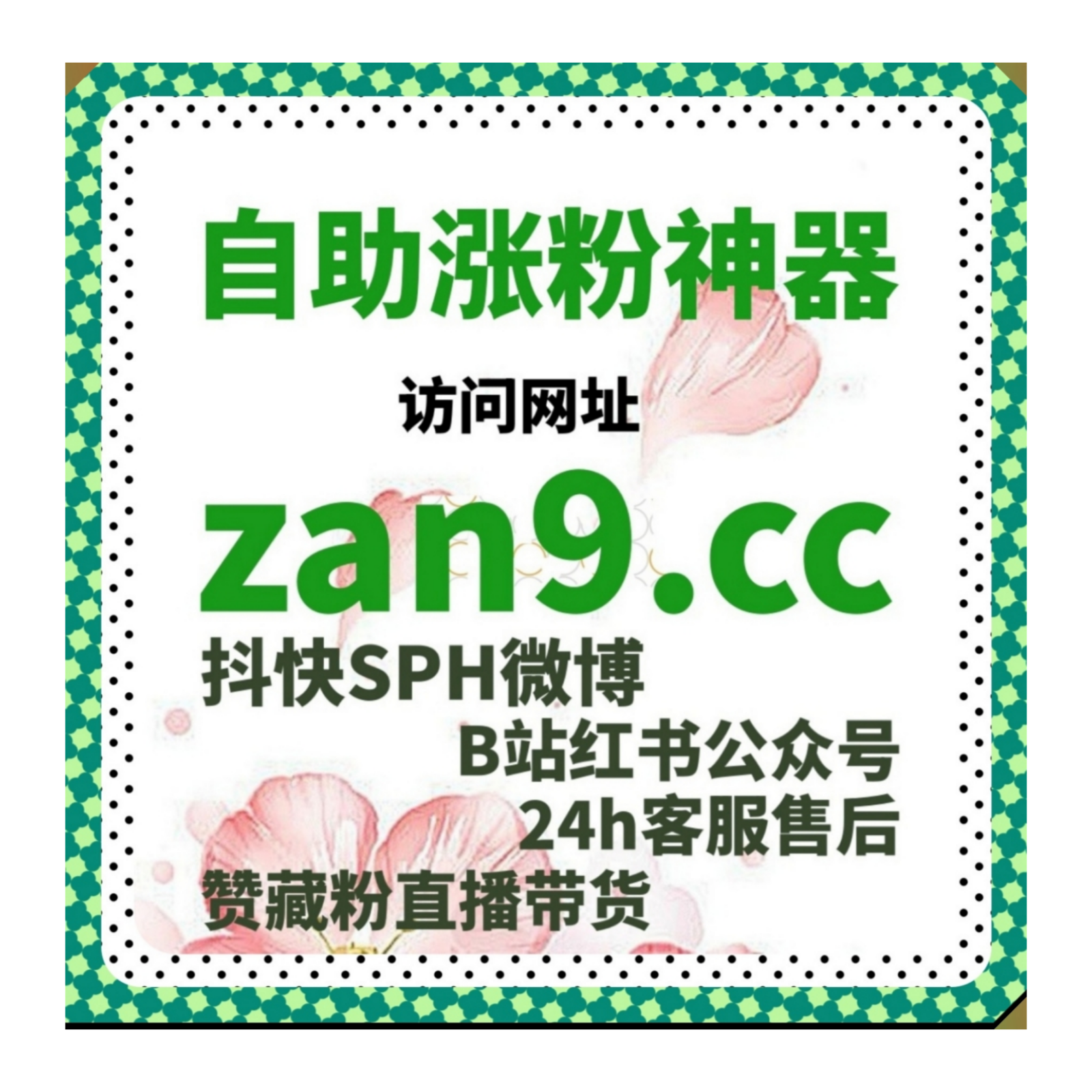 挖掘作品内在传播潜力，科学运营手法实现流量提升俘获大批用户青睐