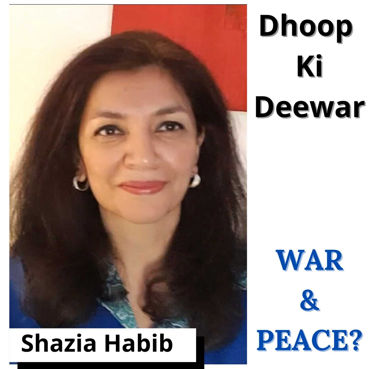 From The Heart Kuch Dil Se by Shazia Habib