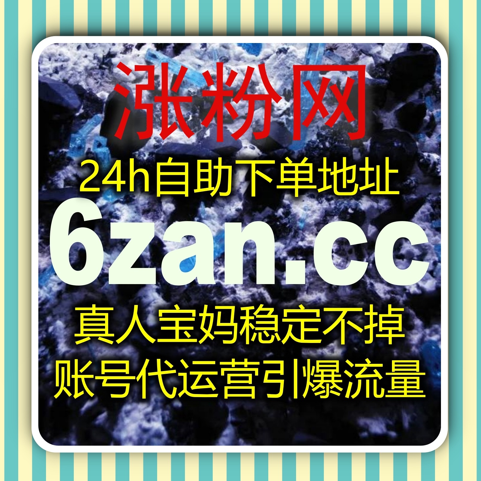 在线全自动下单超省心 轻松搞定千川播放游戏类拉升游戏内容流量曝光 episode artwork